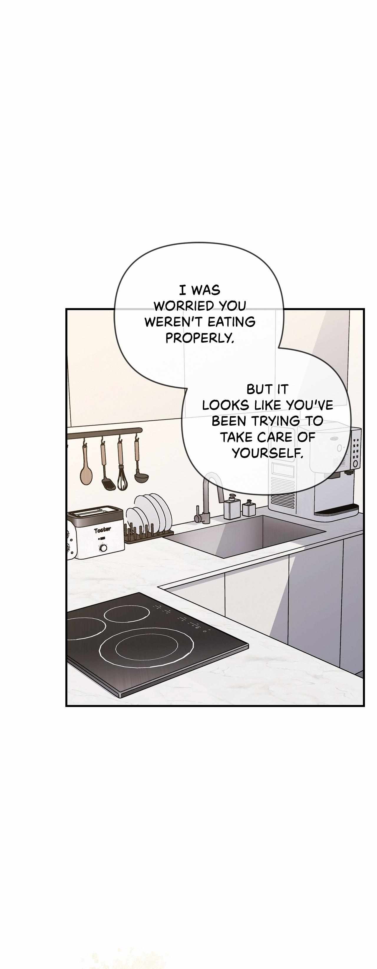 His Time as an Alpha Began After Eating Gongjin-dan Chapter 22 page 32 - 