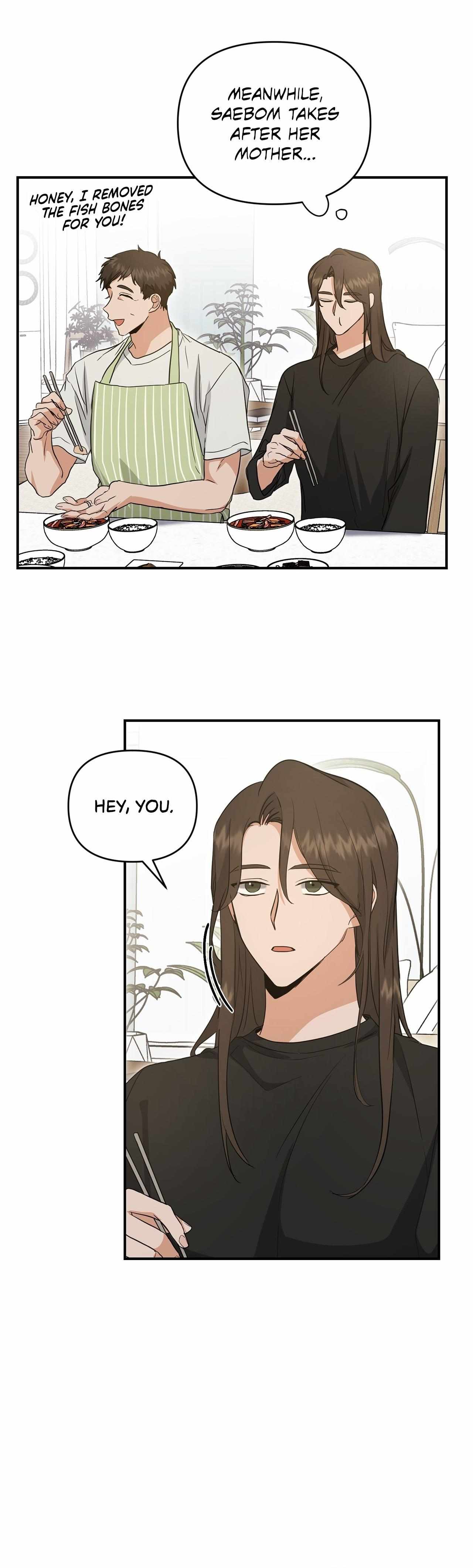 His Time as an Alpha Began After Eating Gongjin-dan Chapter 22 page 37 - 