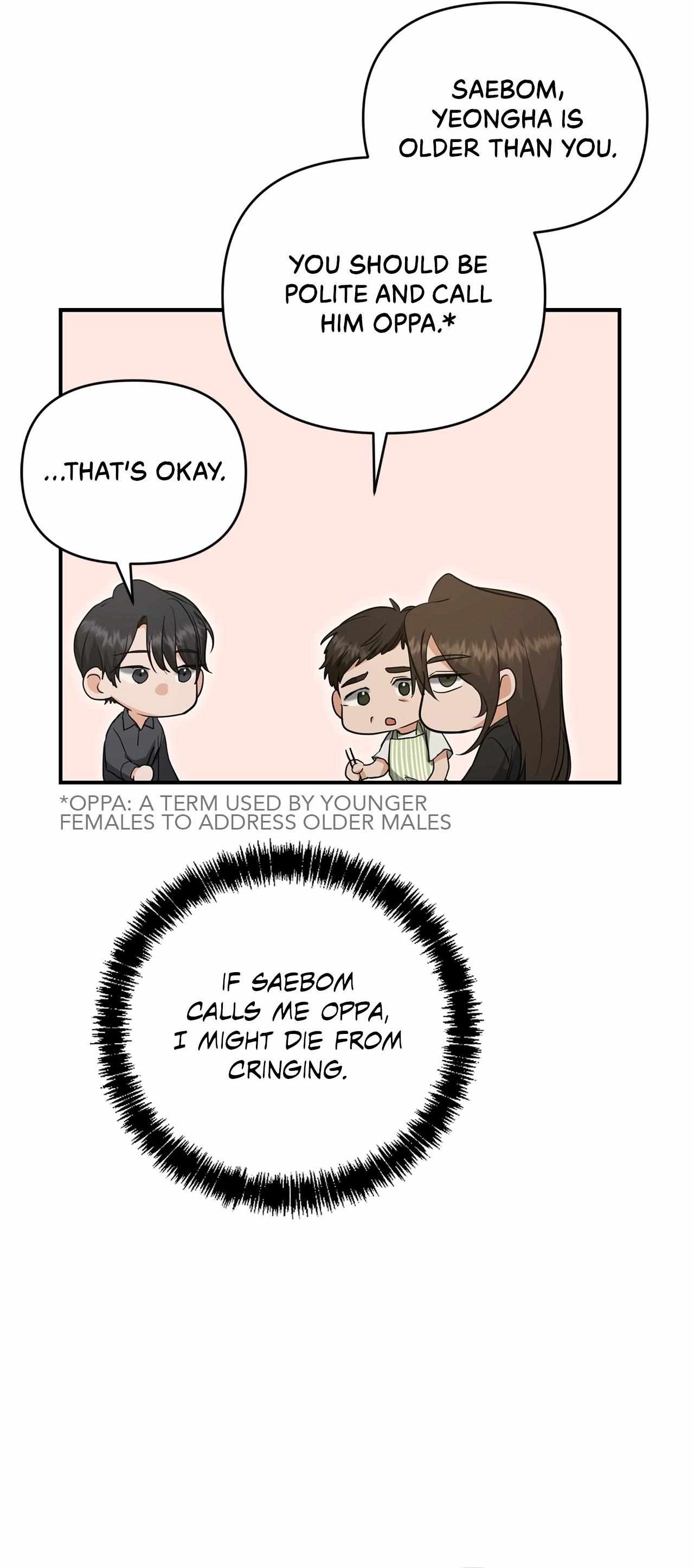 His Time as an Alpha Began After Eating Gongjin-dan Chapter 22 page 38 - 