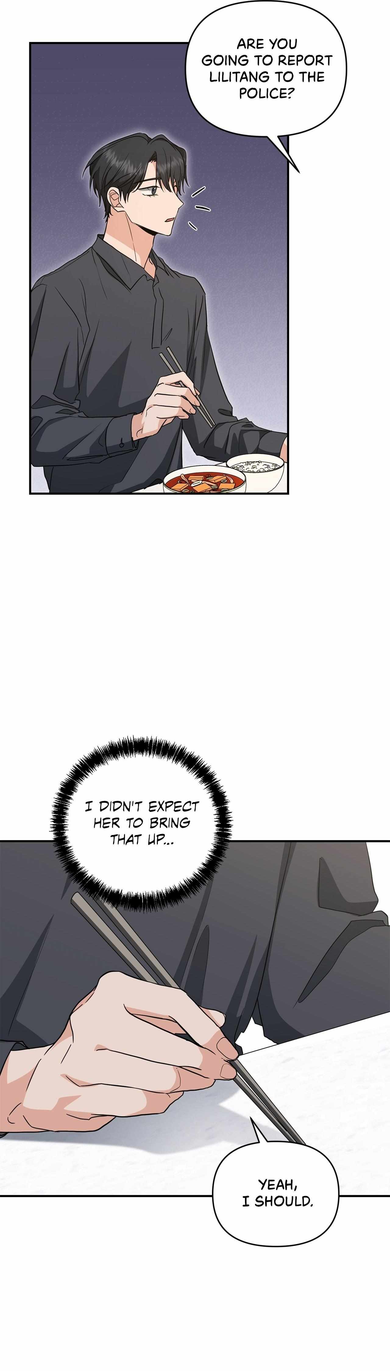 His Time as an Alpha Began After Eating Gongjin-dan Chapter 22 page 39 - 