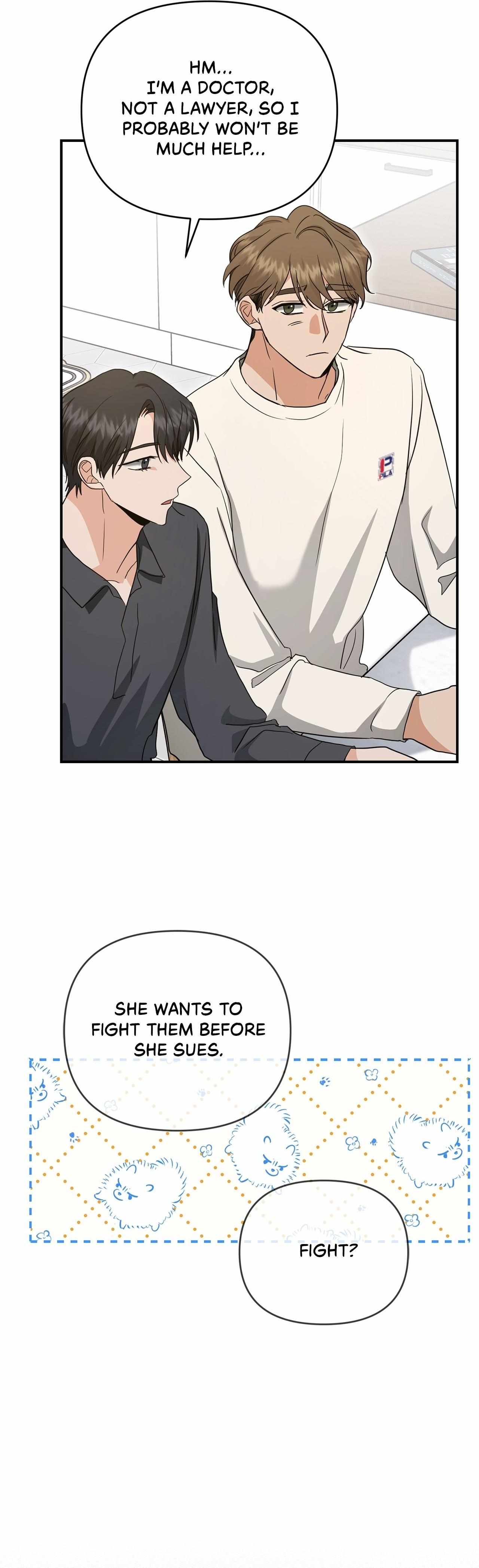 His Time as an Alpha Began After Eating Gongjin-dan Chapter 22 page 42 - 