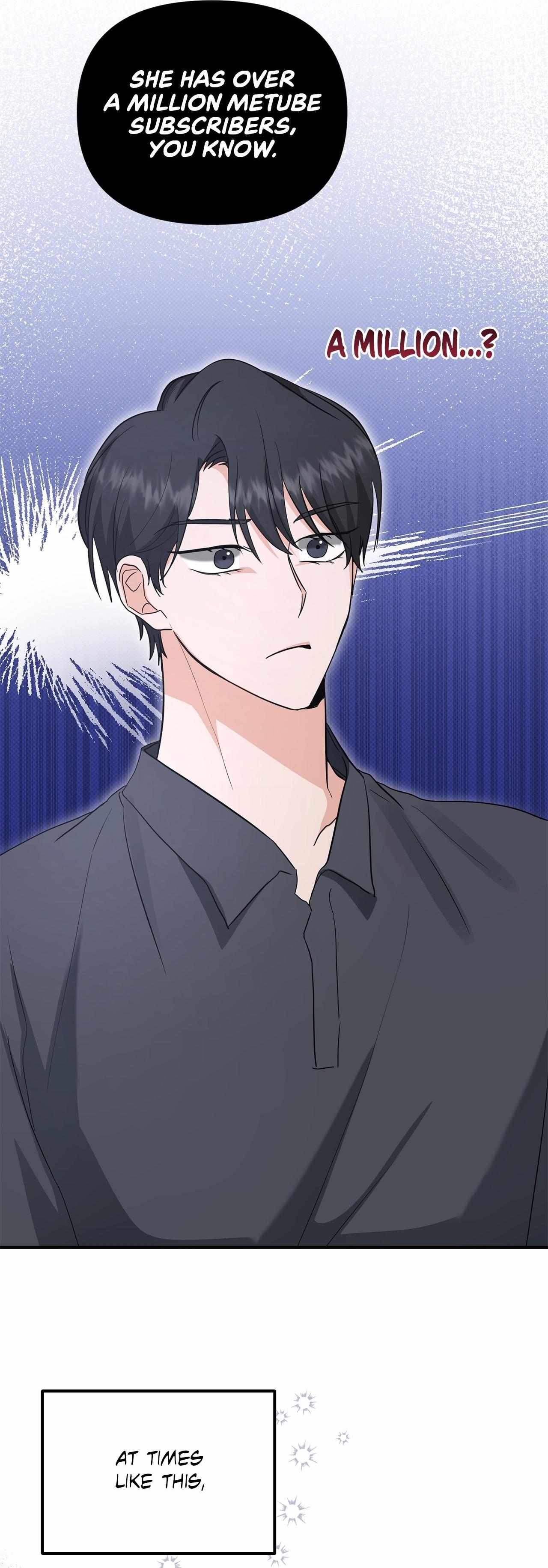 His Time as an Alpha Began After Eating Gongjin-dan Chapter 22 page 43 - 