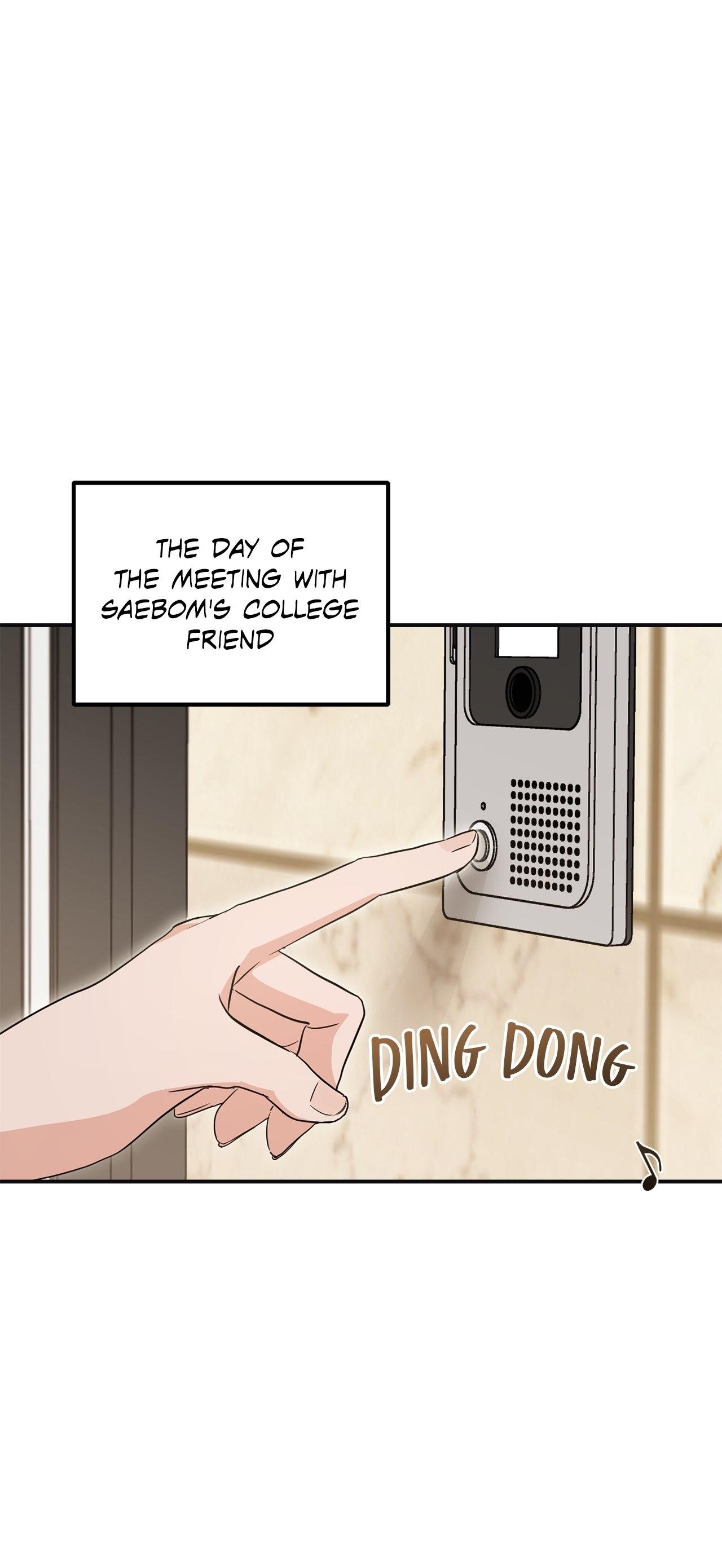 His Time as an Alpha Began After Eating Gongjin-dan Chapter 23 page 2 - 