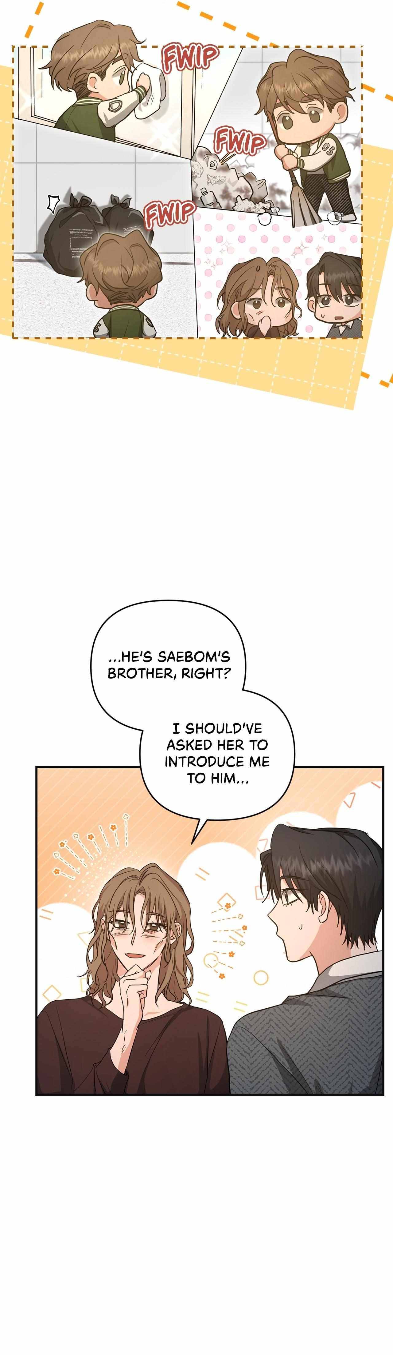 His Time as an Alpha Began After Eating Gongjin-dan Chapter 23 page 15 - 