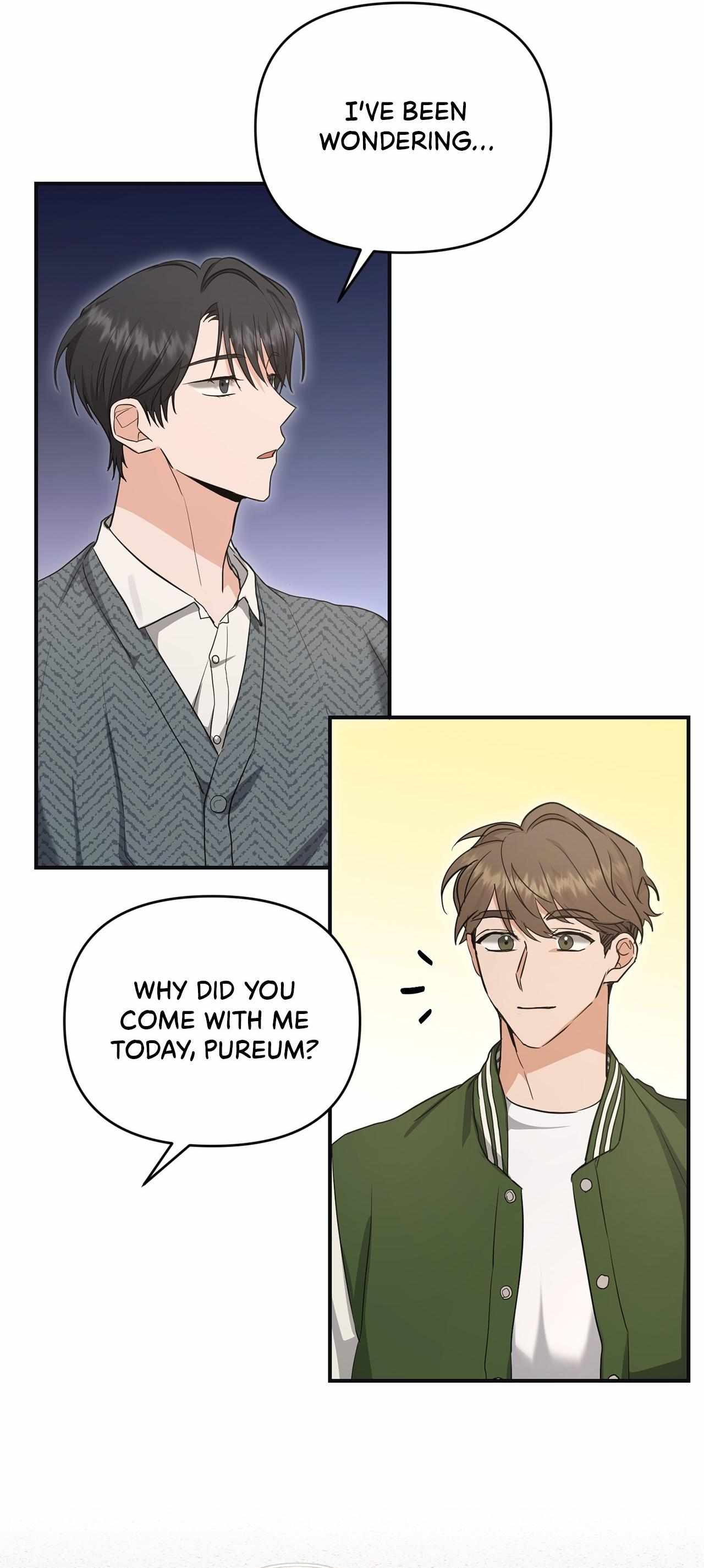 His Time as an Alpha Began After Eating Gongjin-dan Chapter 23 page 3 - 