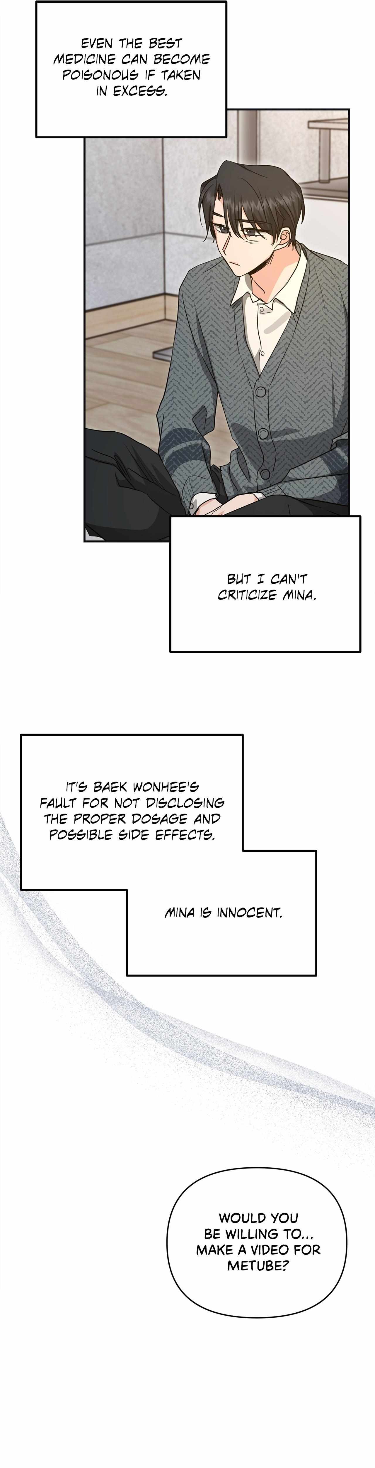 His Time as an Alpha Began After Eating Gongjin-dan Chapter 23 page 23 - 