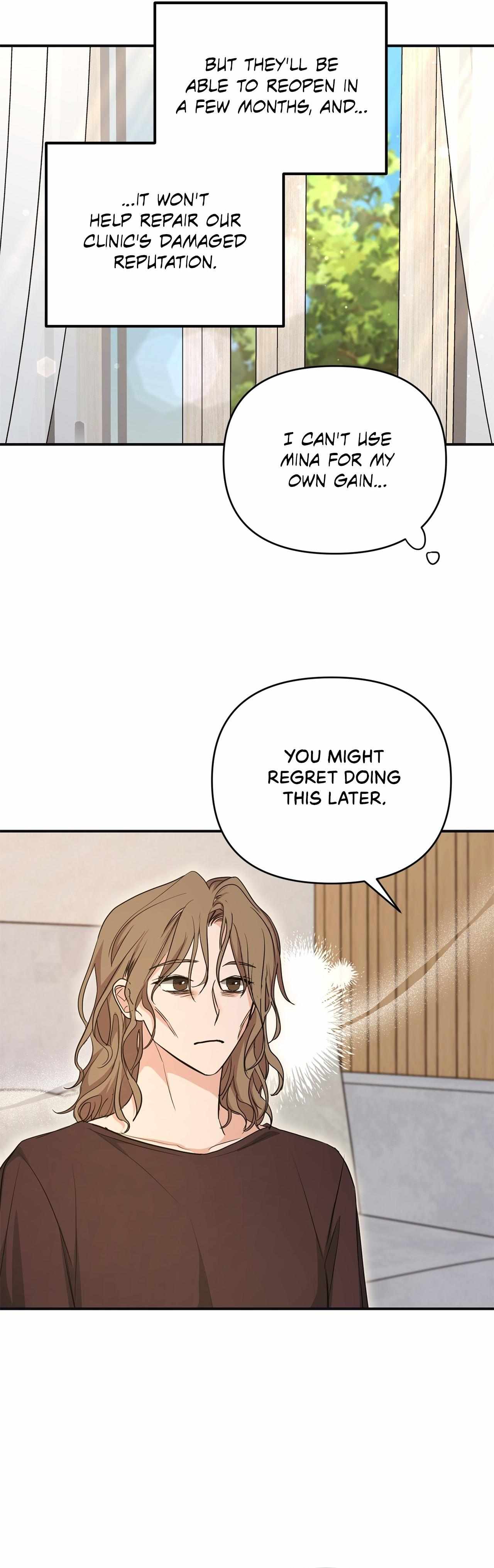 His Time as an Alpha Began After Eating Gongjin-dan Chapter 23 page 26 - 