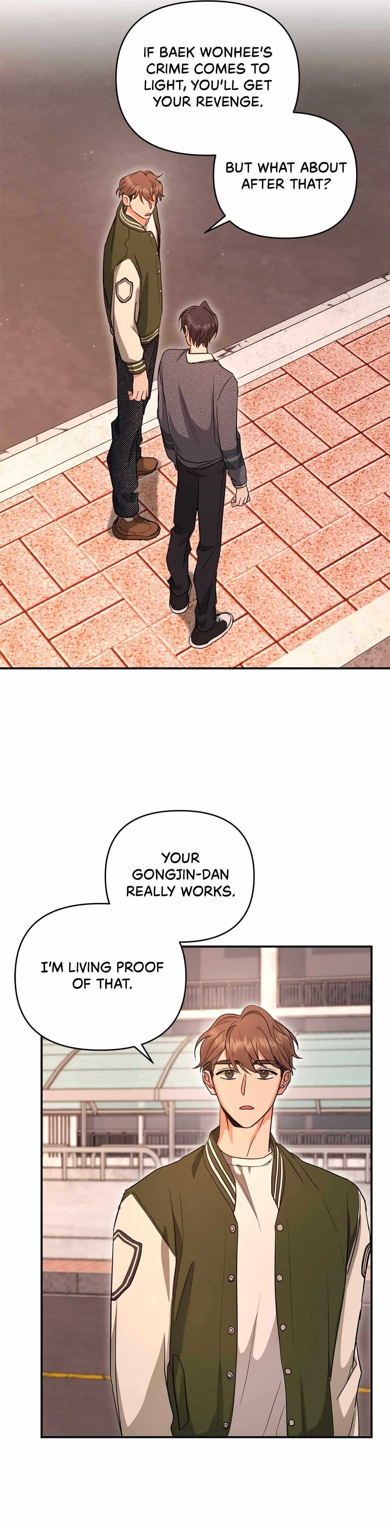 His Time as an Alpha Began After Eating Gongjin-dan Chapter 23 page 34 - 