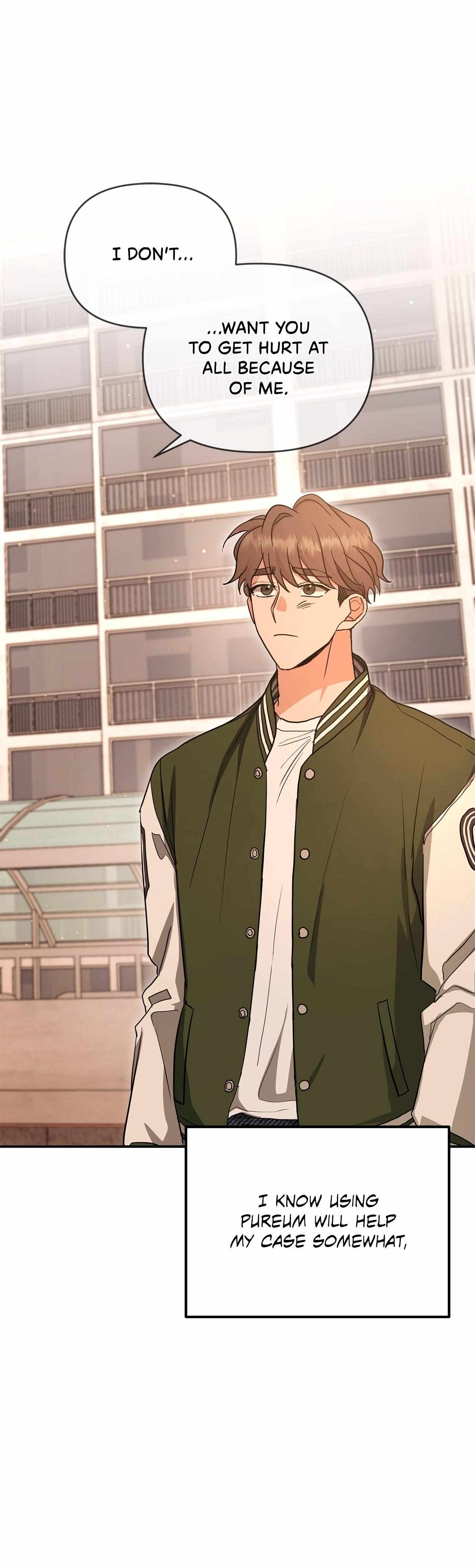 His Time as an Alpha Began After Eating Gongjin-dan Chapter 23 page 38 - 
