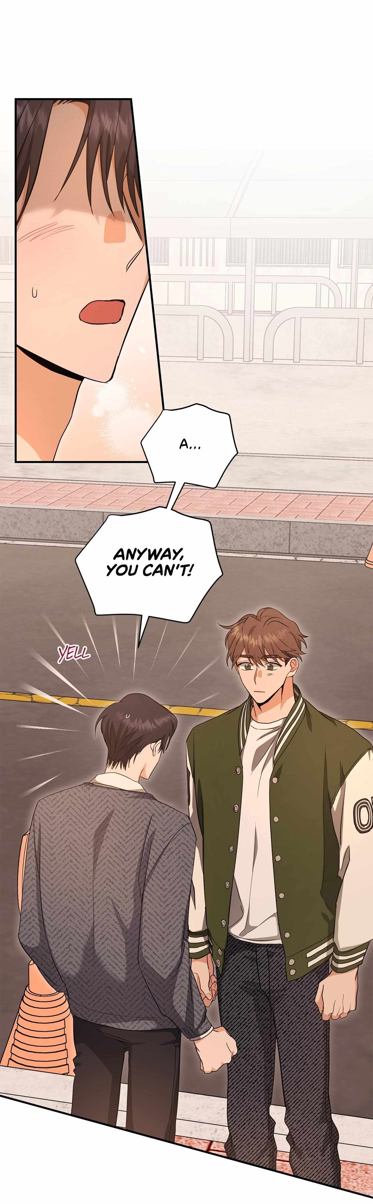 His Time as an Alpha Began After Eating Gongjin-dan Chapter 24 page 2 - 
