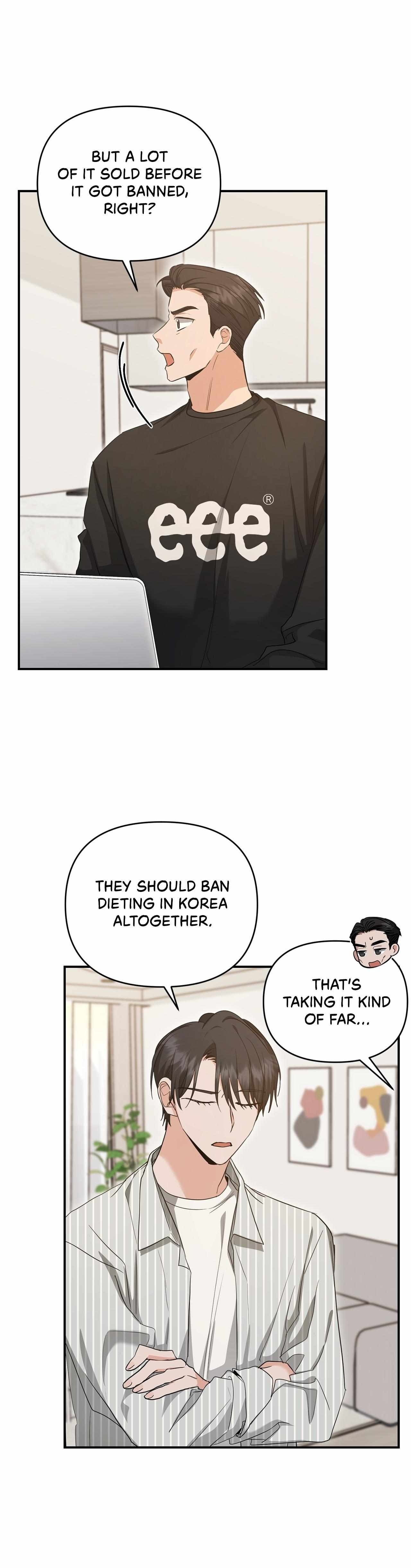 His Time as an Alpha Began After Eating Gongjin-dan Chapter 24 page 11 - 