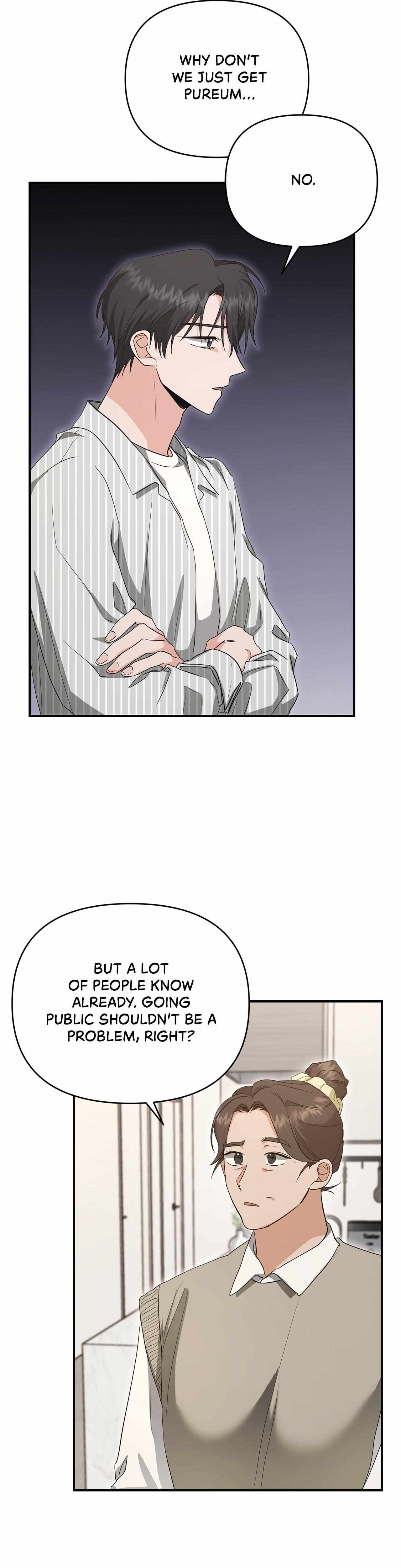 His Time as an Alpha Began After Eating Gongjin-dan Chapter 24 page 14 - 