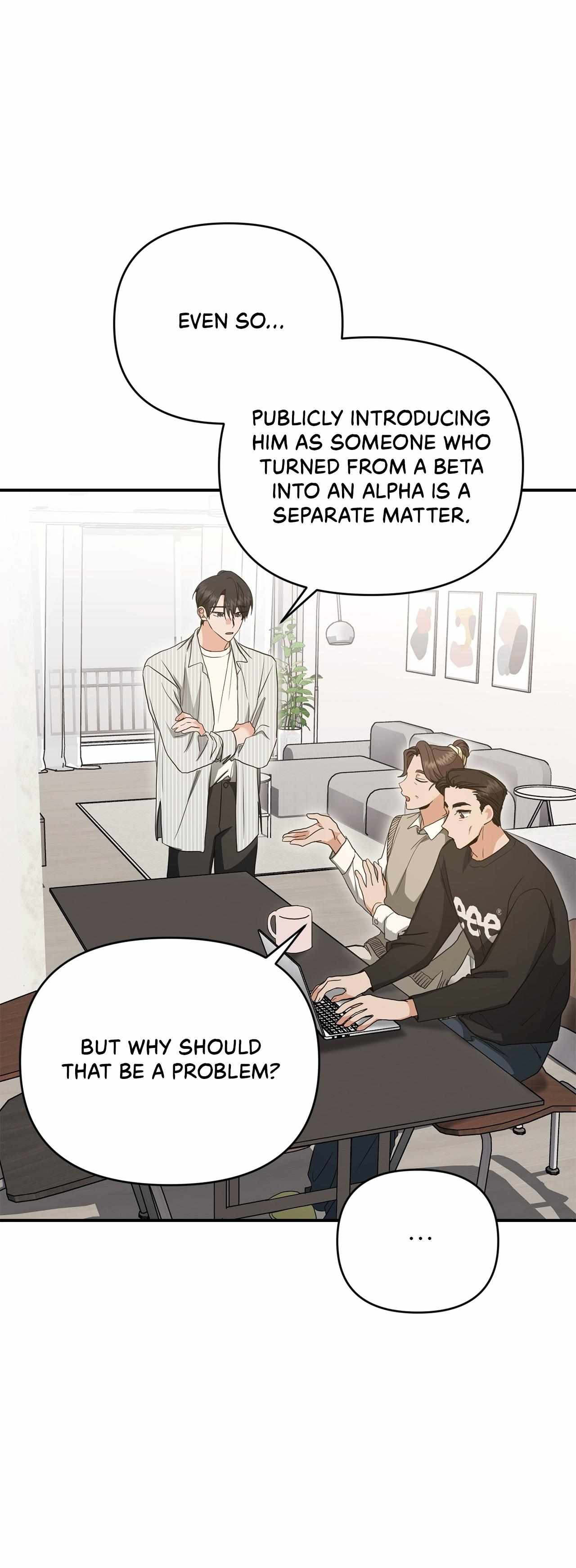 His Time as an Alpha Began After Eating Gongjin-dan Chapter 24 page 15 - 