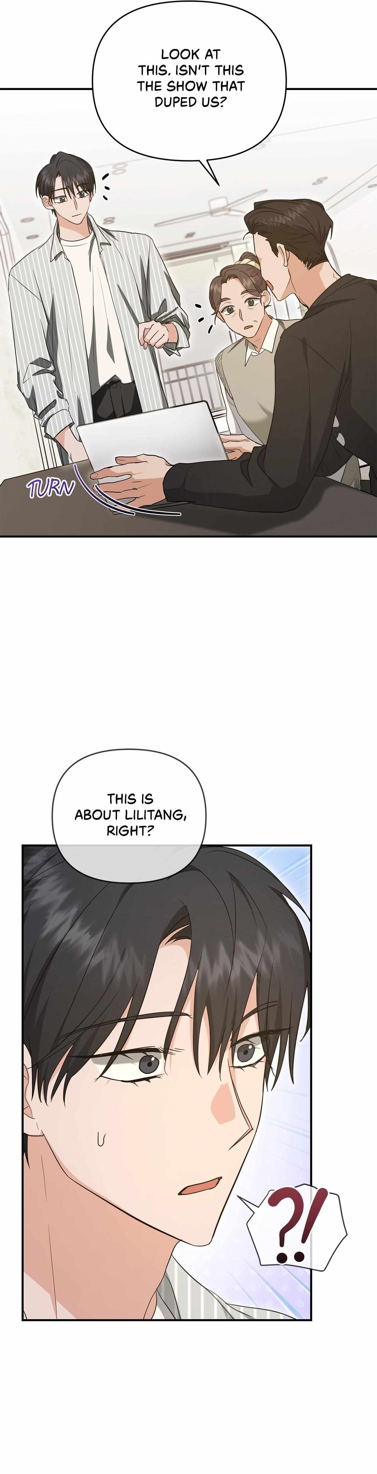His Time as an Alpha Began After Eating Gongjin-dan Chapter 24 page 17 - 