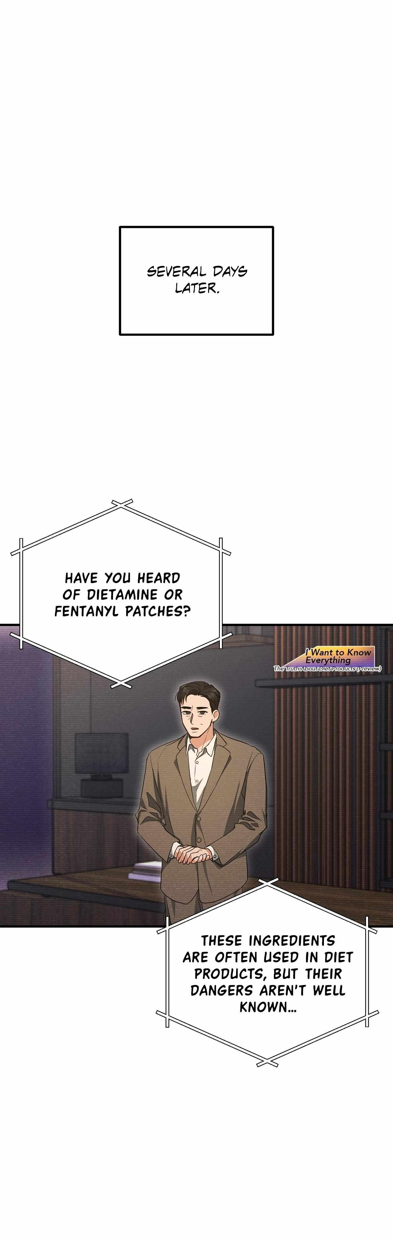 His Time as an Alpha Began After Eating Gongjin-dan Chapter 24 page 18 - 
