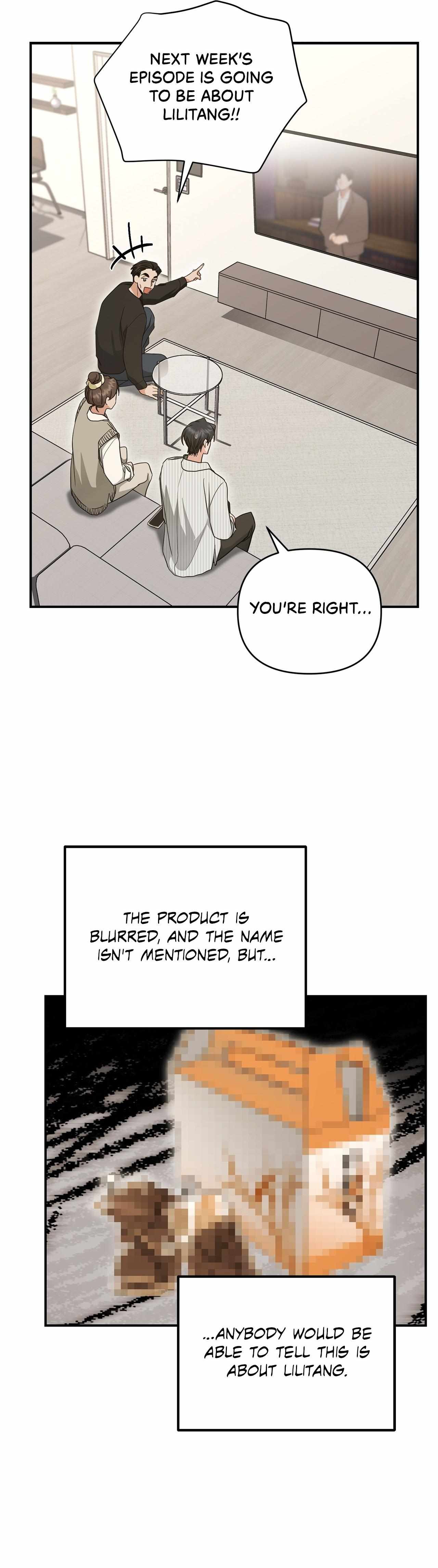 His Time as an Alpha Began After Eating Gongjin-dan Chapter 24 page 19 - 