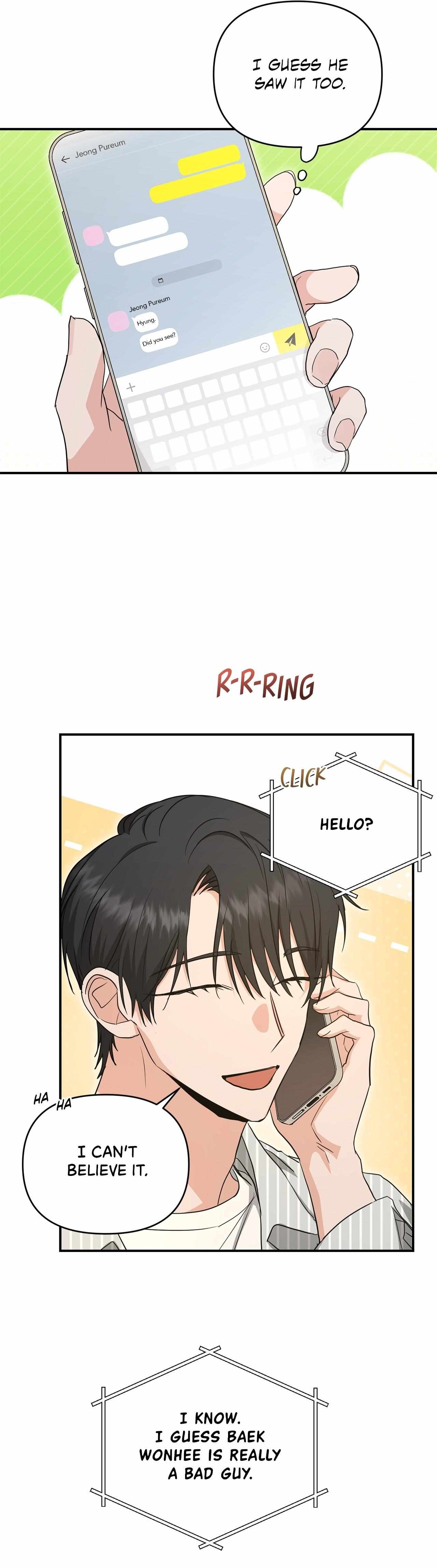His Time as an Alpha Began After Eating Gongjin-dan Chapter 24 page 21 - 