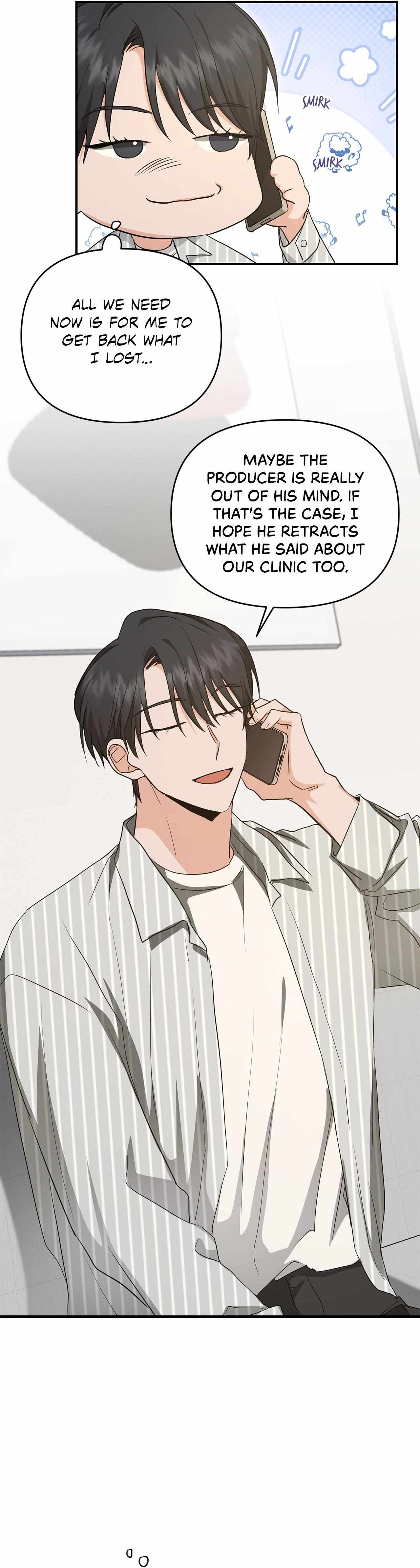 His Time as an Alpha Began After Eating Gongjin-dan Chapter 24 page 23 - 