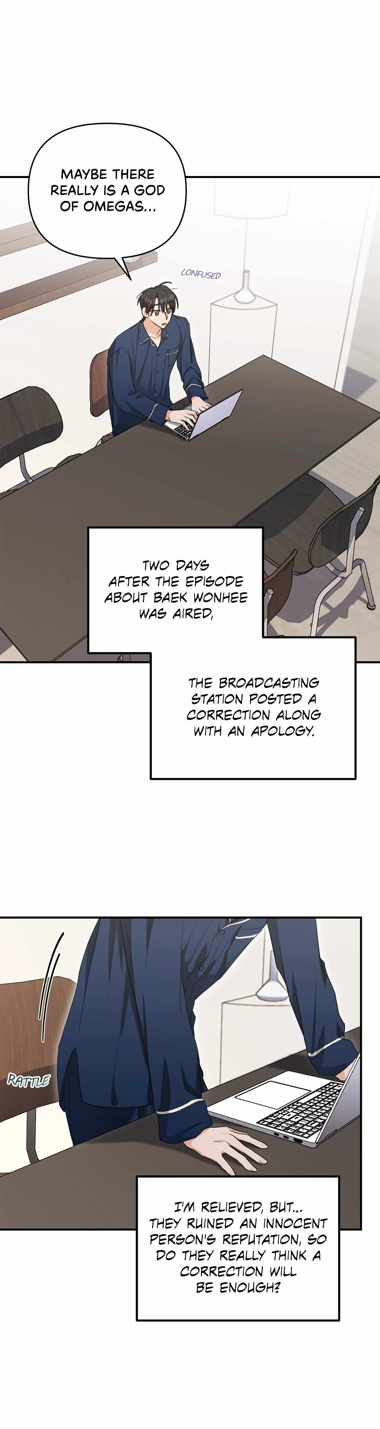 His Time as an Alpha Began After Eating Gongjin-dan Chapter 24 page 25 - 