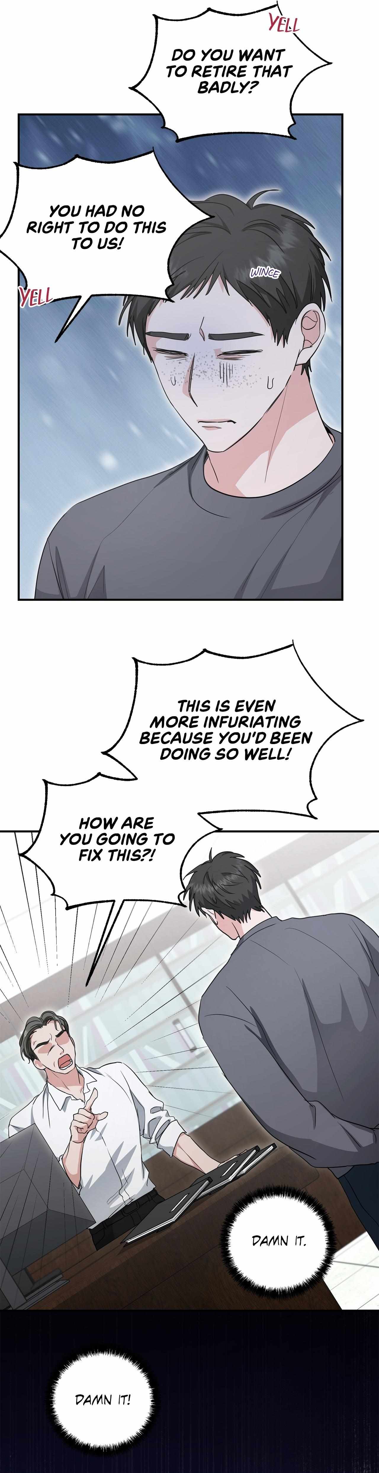 His Time as an Alpha Began After Eating Gongjin-dan Chapter 24 page 29 - 