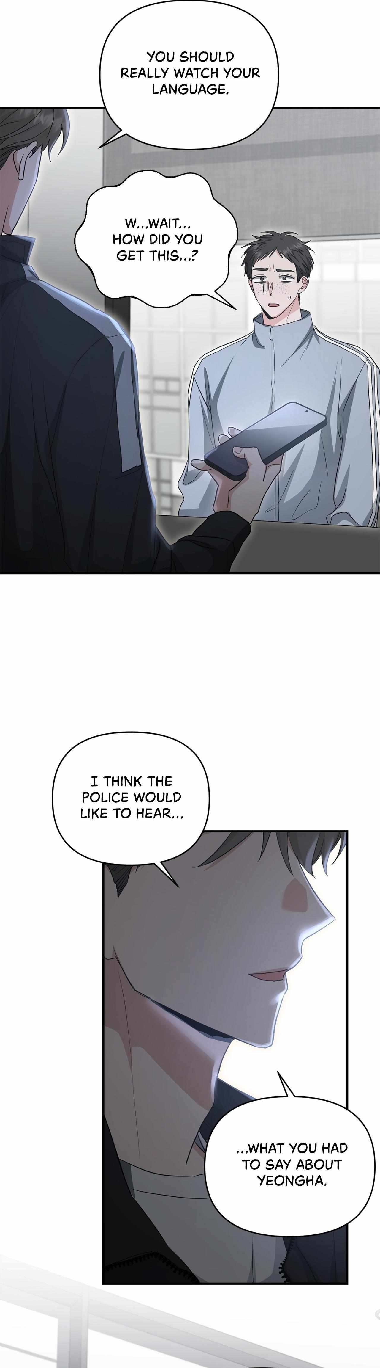 His Time as an Alpha Began After Eating Gongjin-dan Chapter 24 page 32 - 