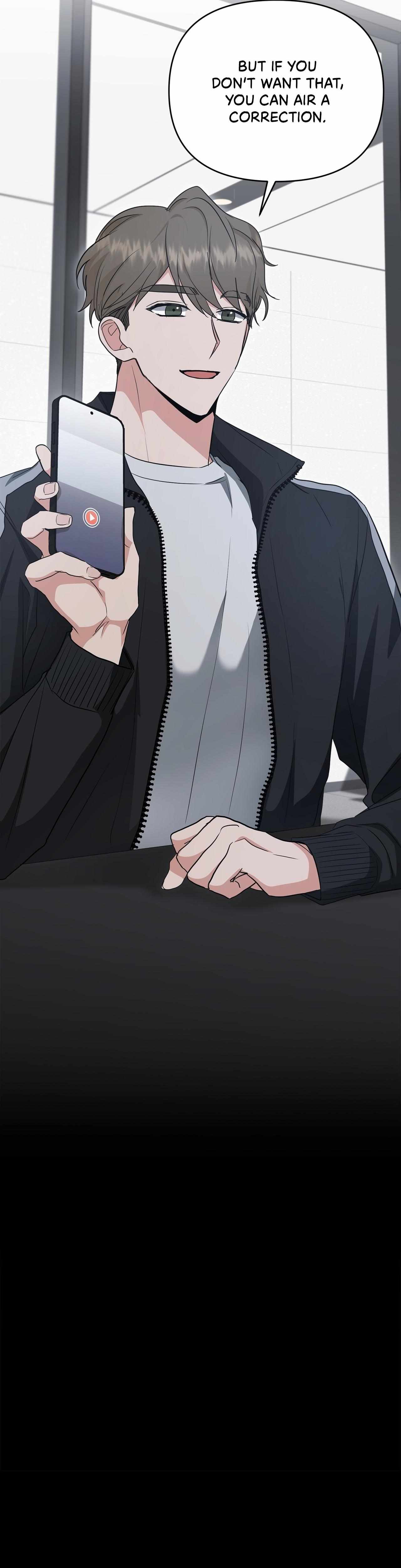 His Time as an Alpha Began After Eating Gongjin-dan Chapter 24 page 33 - 