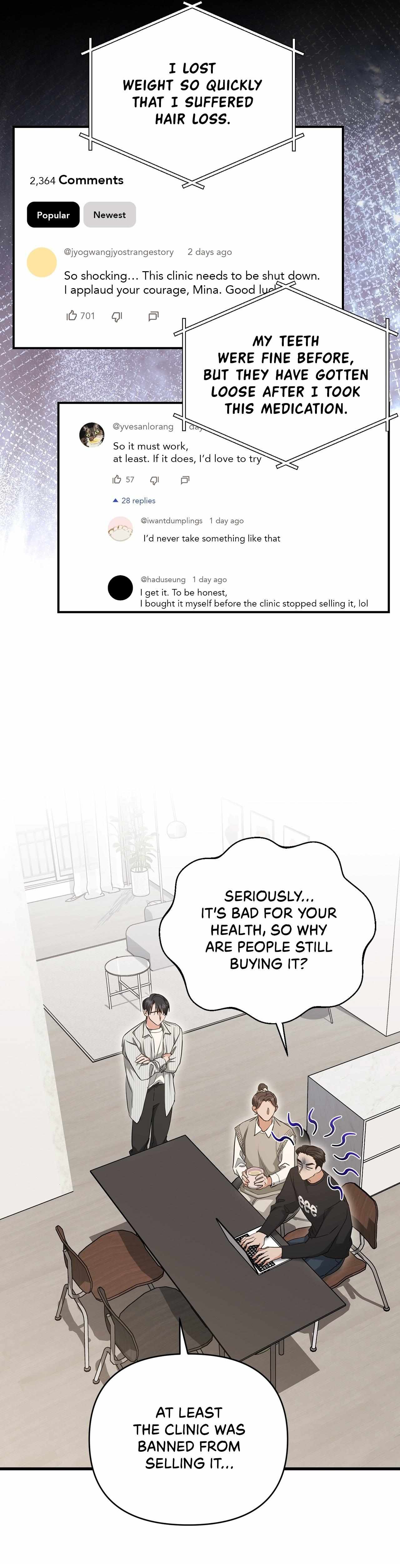 His Time as an Alpha Began After Eating Gongjin-dan Chapter 24 page 10 - 