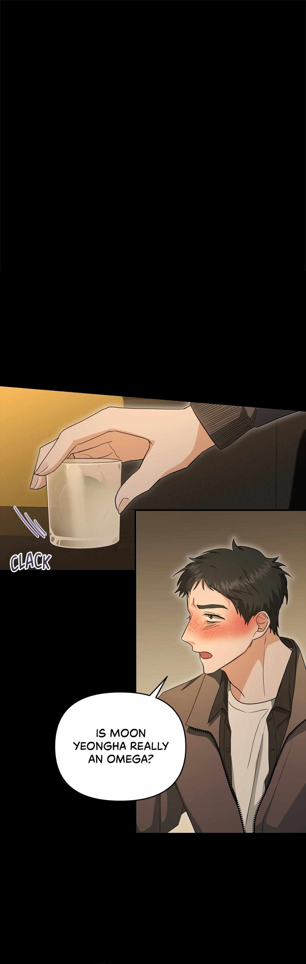 His Time as an Alpha Began After Eating Gongjin-dan Chapter 25 page 2 - 