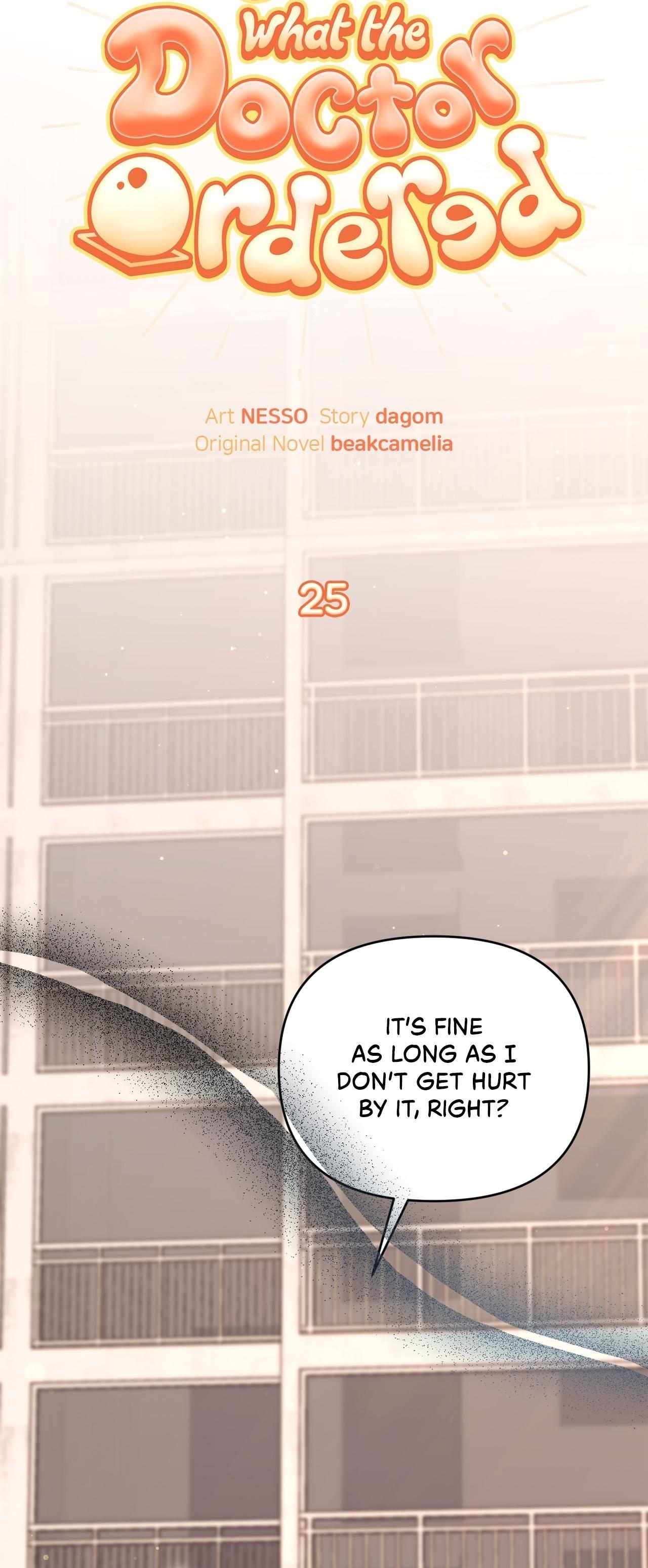 His Time as an Alpha Began After Eating Gongjin-dan Chapter 25 page 11 - 