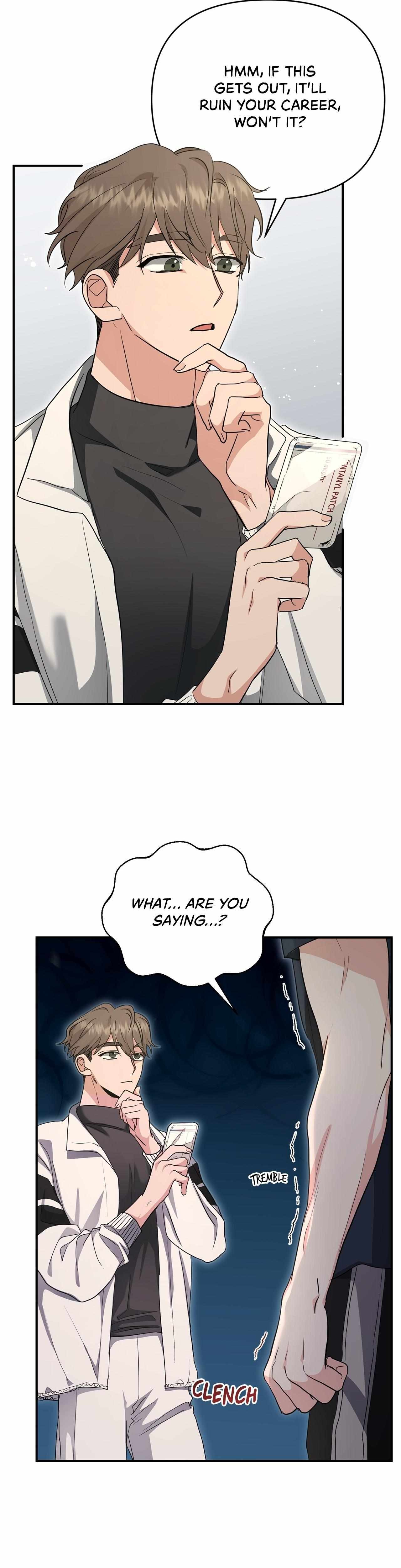 His Time as an Alpha Began After Eating Gongjin-dan Chapter 25 page 14 - 