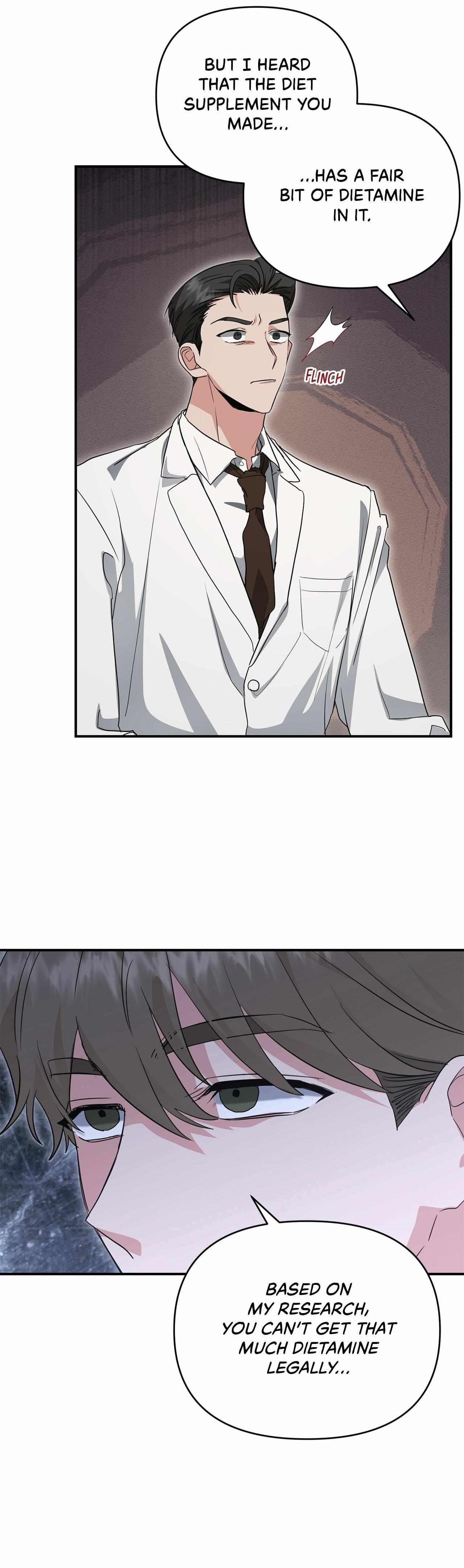 His Time as an Alpha Began After Eating Gongjin-dan Chapter 25 page 19 - 