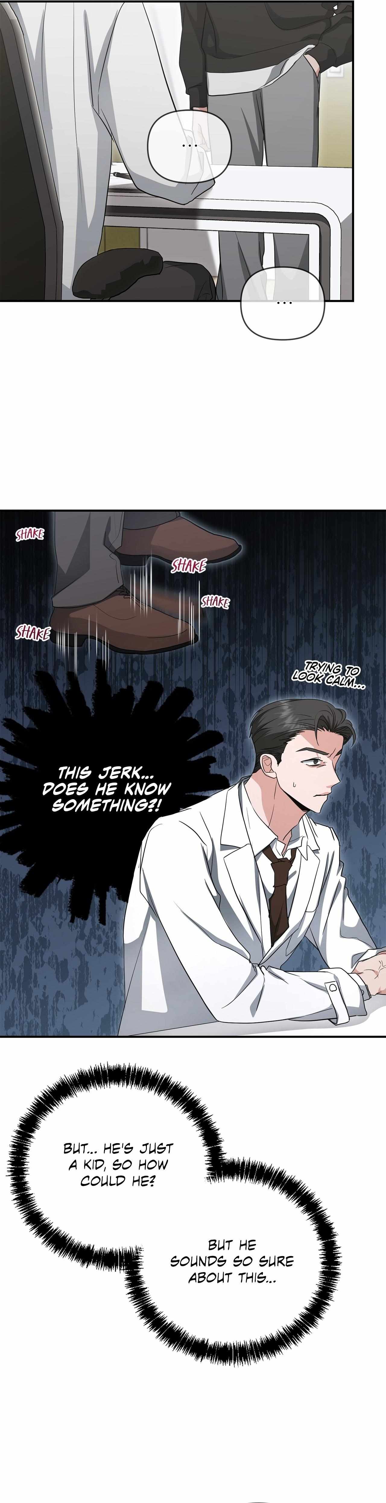 His Time as an Alpha Began After Eating Gongjin-dan Chapter 25 page 20 - 