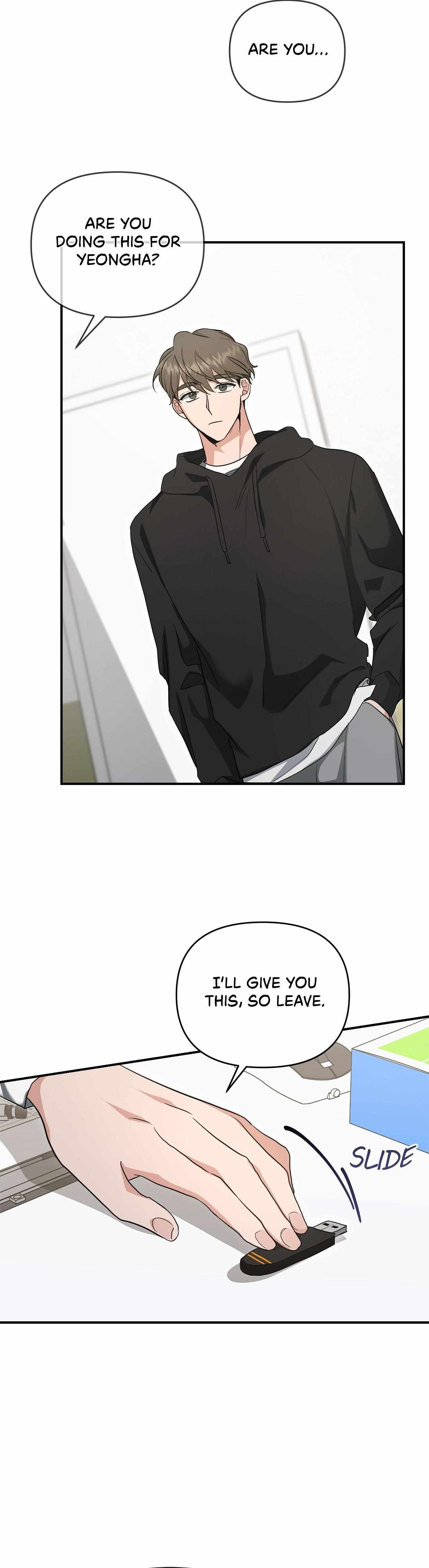 His Time as an Alpha Began After Eating Gongjin-dan Chapter 25 page 21 - 