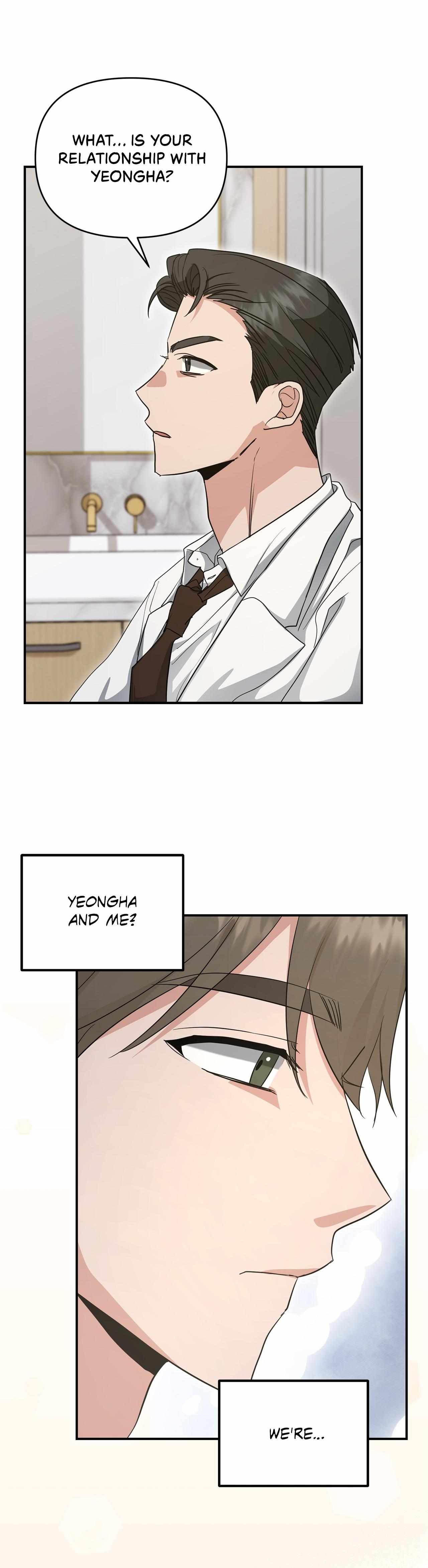 His Time as an Alpha Began After Eating Gongjin-dan Chapter 25 page 25 - 