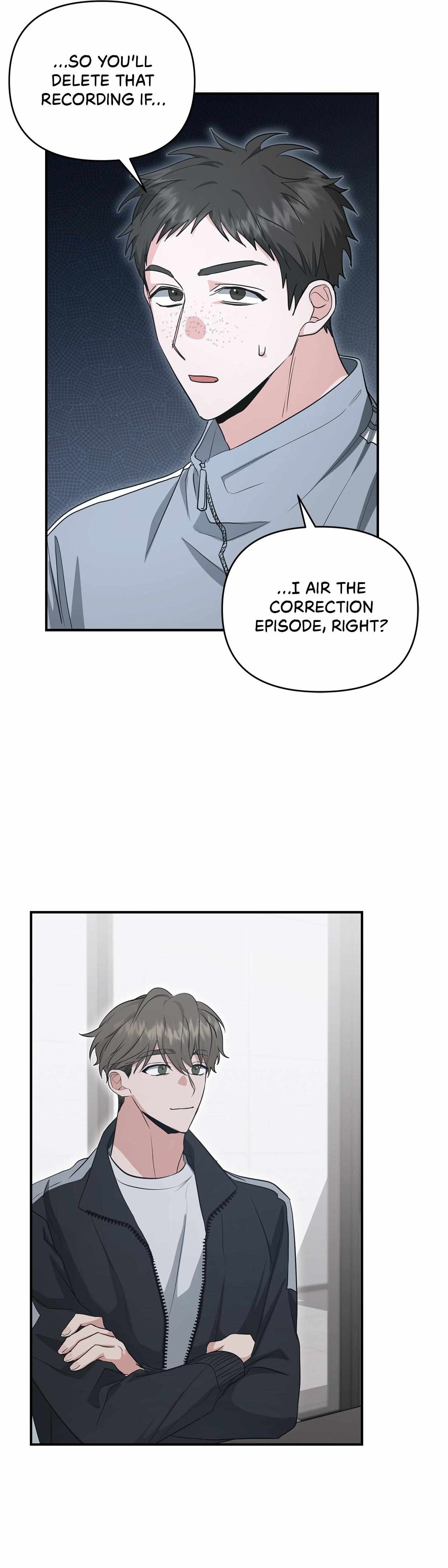 His Time as an Alpha Began After Eating Gongjin-dan Chapter 25 page 29 - 
