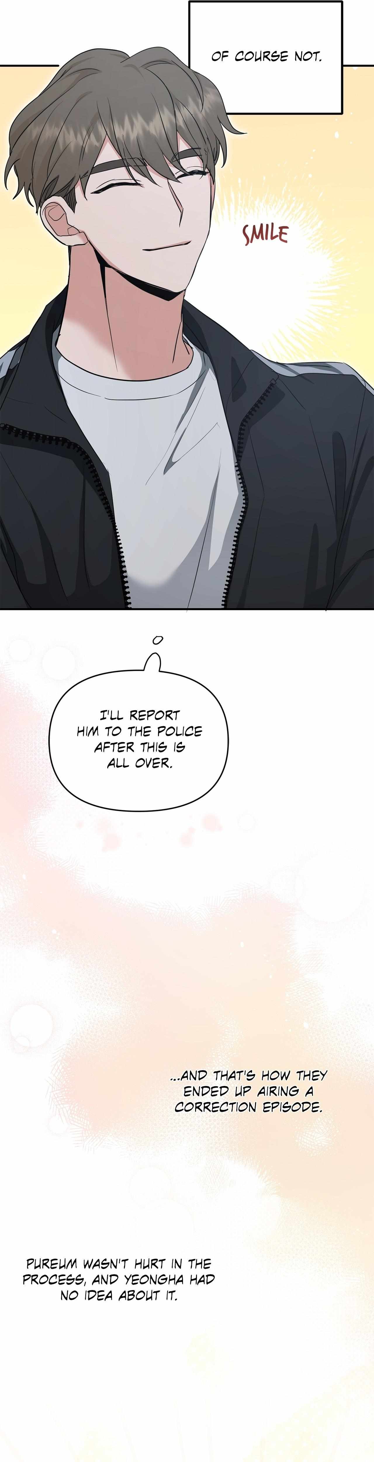 His Time as an Alpha Began After Eating Gongjin-dan Chapter 25 page 30 - 