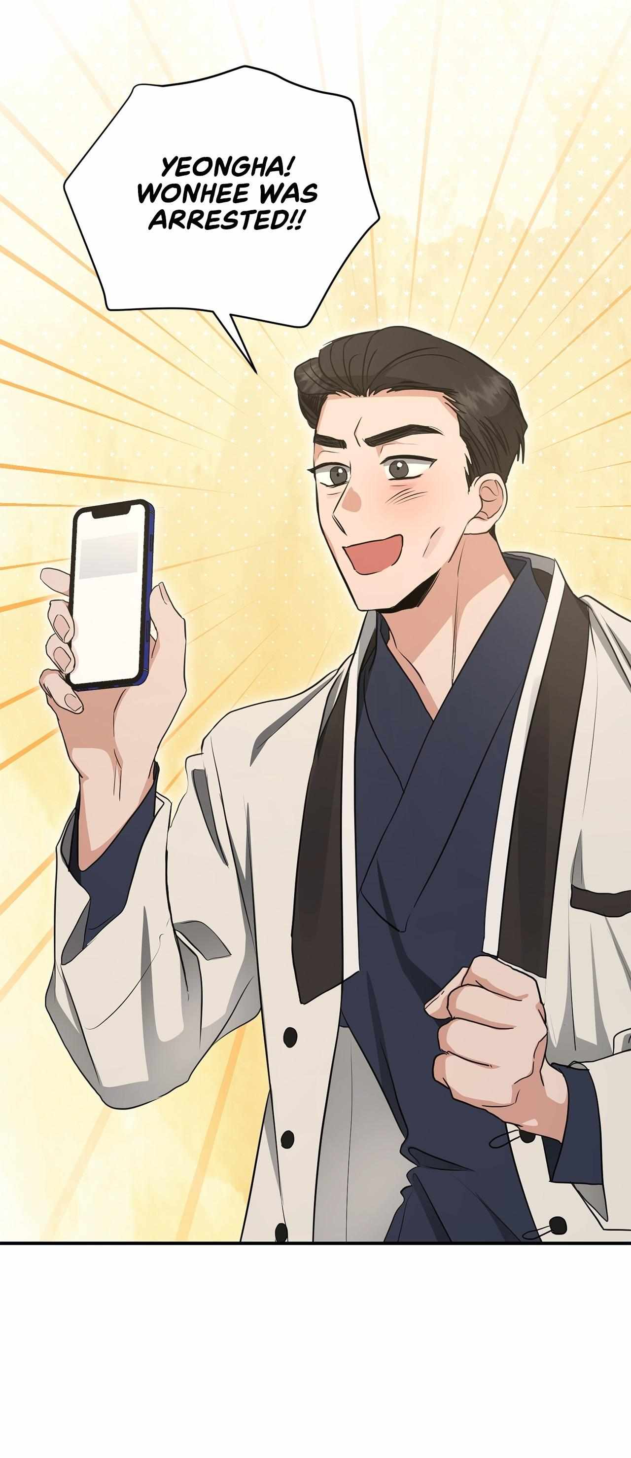 His Time as an Alpha Began After Eating Gongjin-dan Chapter 25 page 31 - 