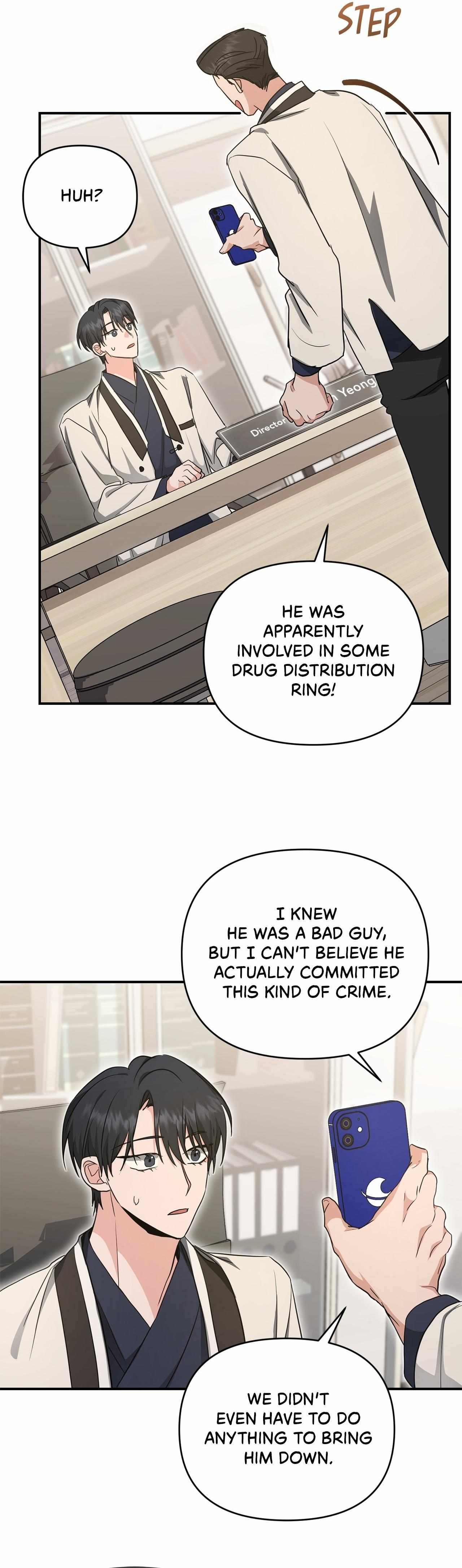 His Time as an Alpha Began After Eating Gongjin-dan Chapter 25 page 32 - 