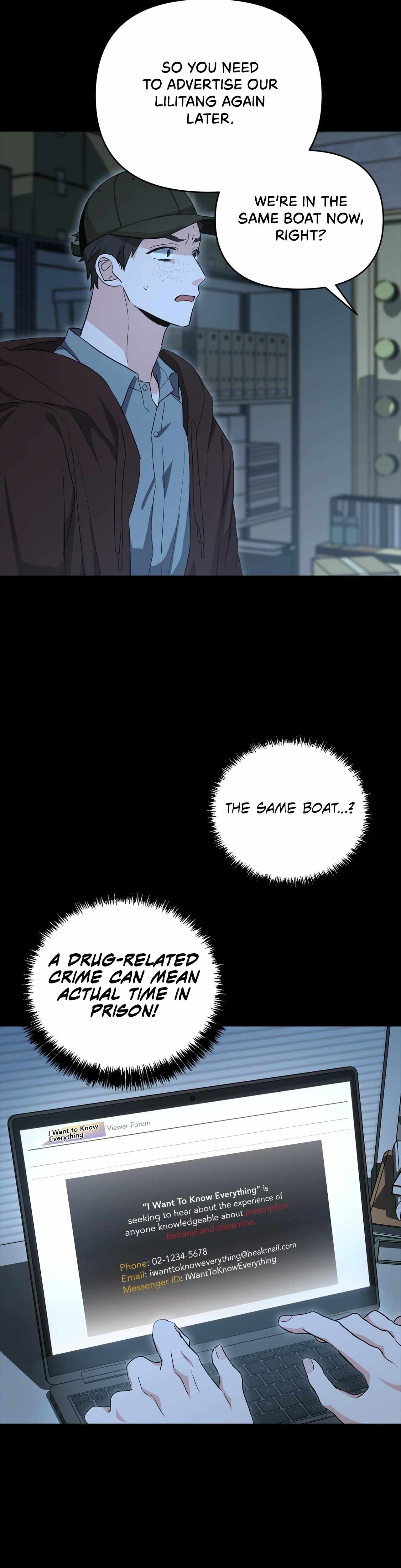 His Time as an Alpha Began After Eating Gongjin-dan Chapter 25 page 7 - 