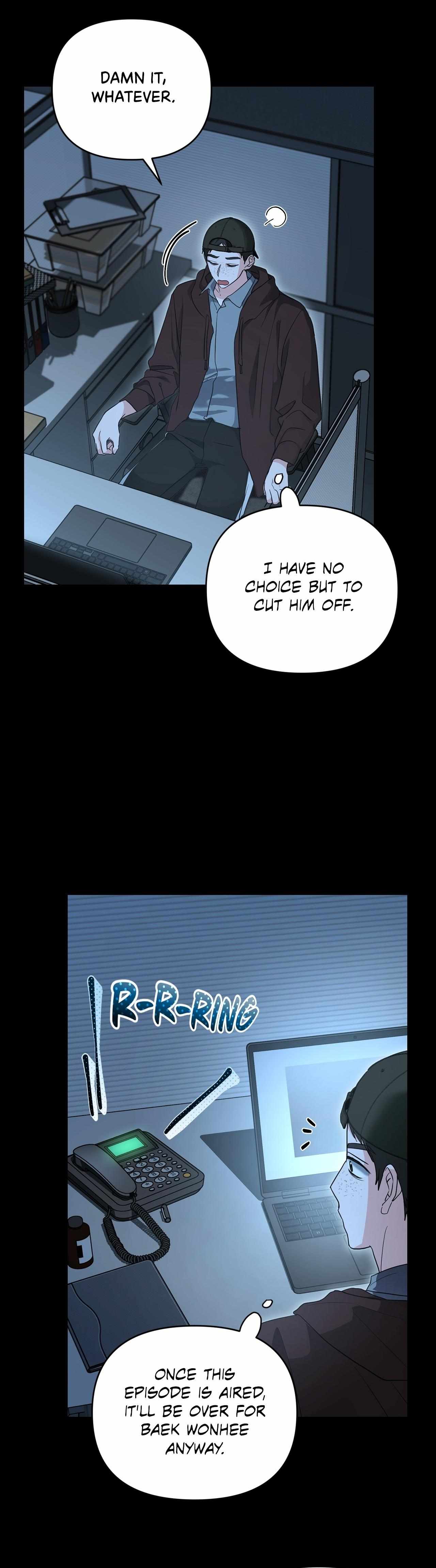 His Time as an Alpha Began After Eating Gongjin-dan Chapter 25 page 8 - 