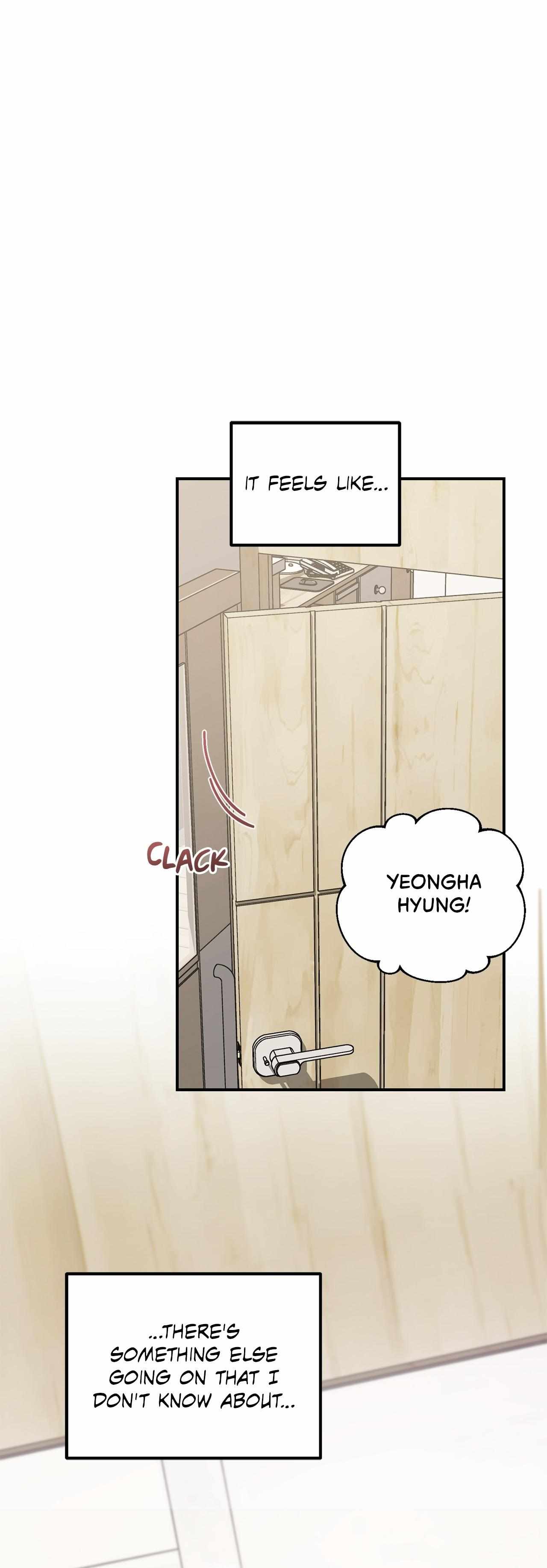 His Time as an Alpha Began After Eating Gongjin-dan Chapter 26 page 2 - 