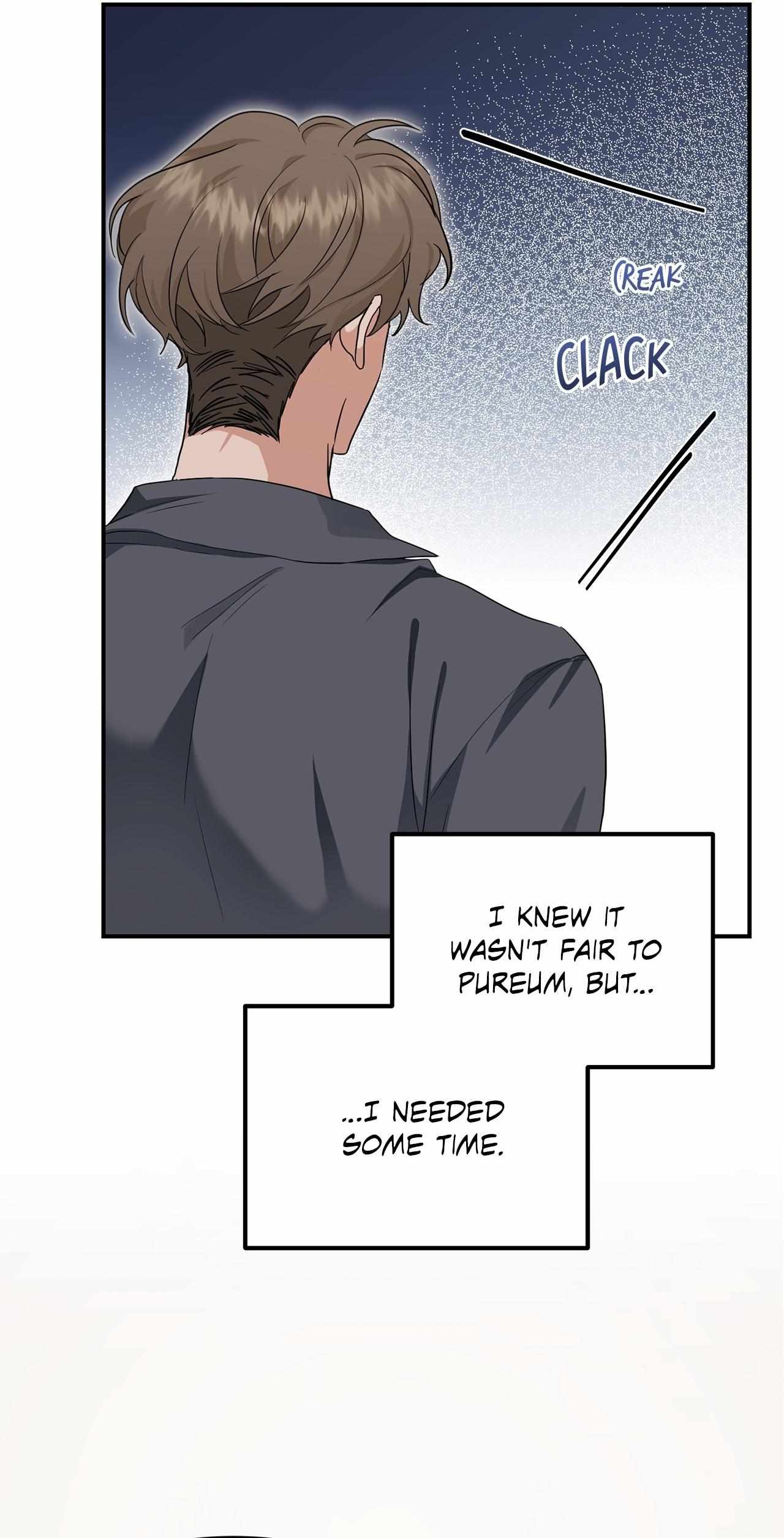 His Time as an Alpha Began After Eating Gongjin-dan Chapter 26 page 11 - 
