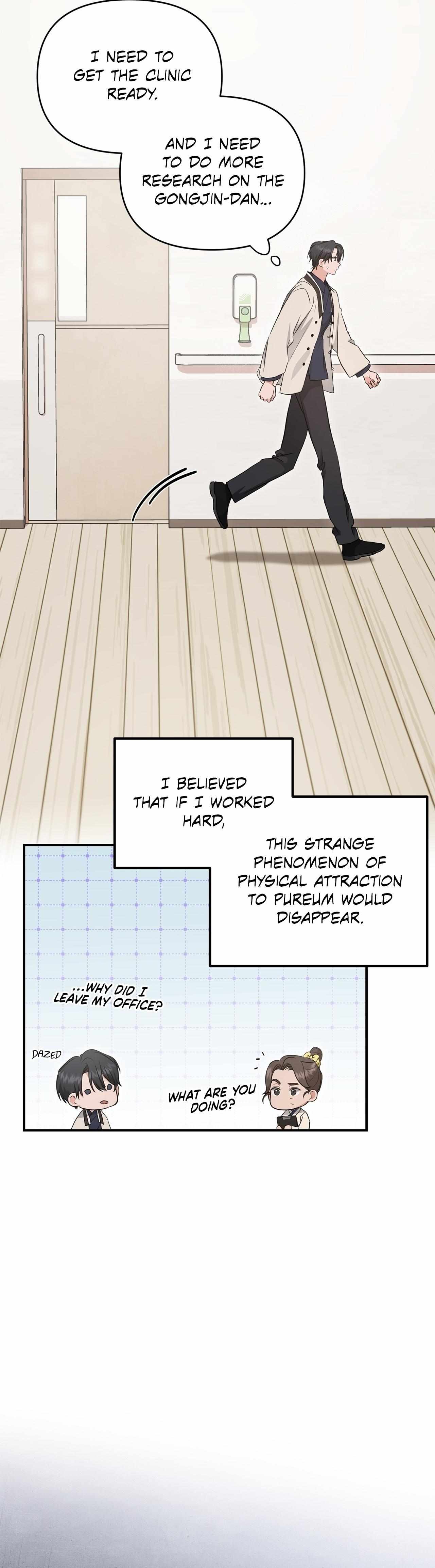 His Time as an Alpha Began After Eating Gongjin-dan Chapter 26 page 12 - 