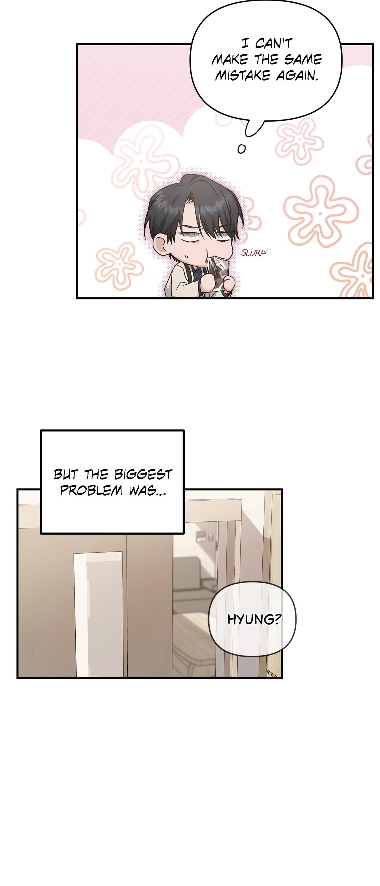 His Time as an Alpha Began After Eating Gongjin-dan Chapter 26 page 16 - 