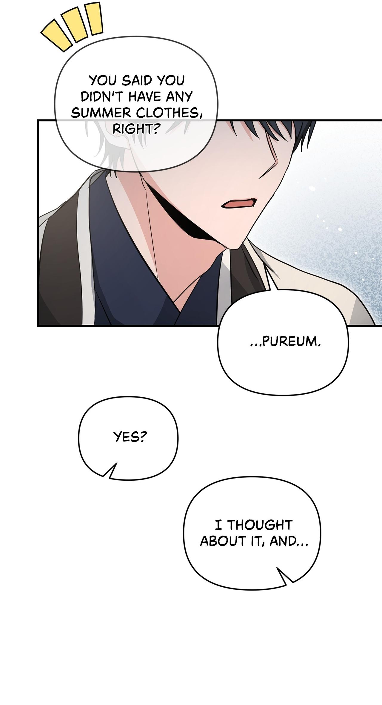 His Time as an Alpha Began After Eating Gongjin-dan Chapter 26 page 21 - 
