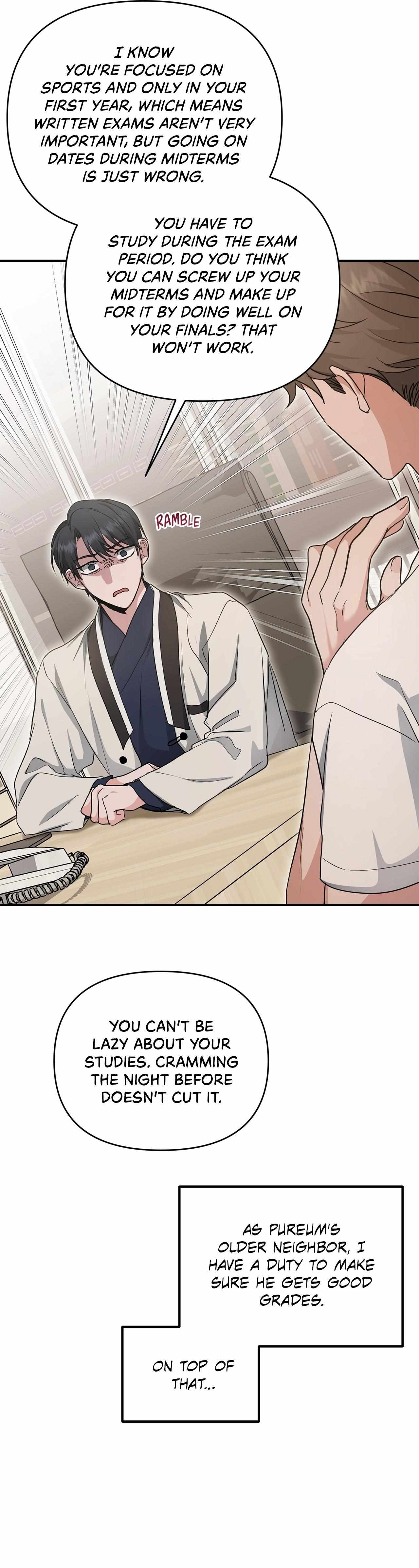His Time as an Alpha Began After Eating Gongjin-dan Chapter 26 page 22 - 