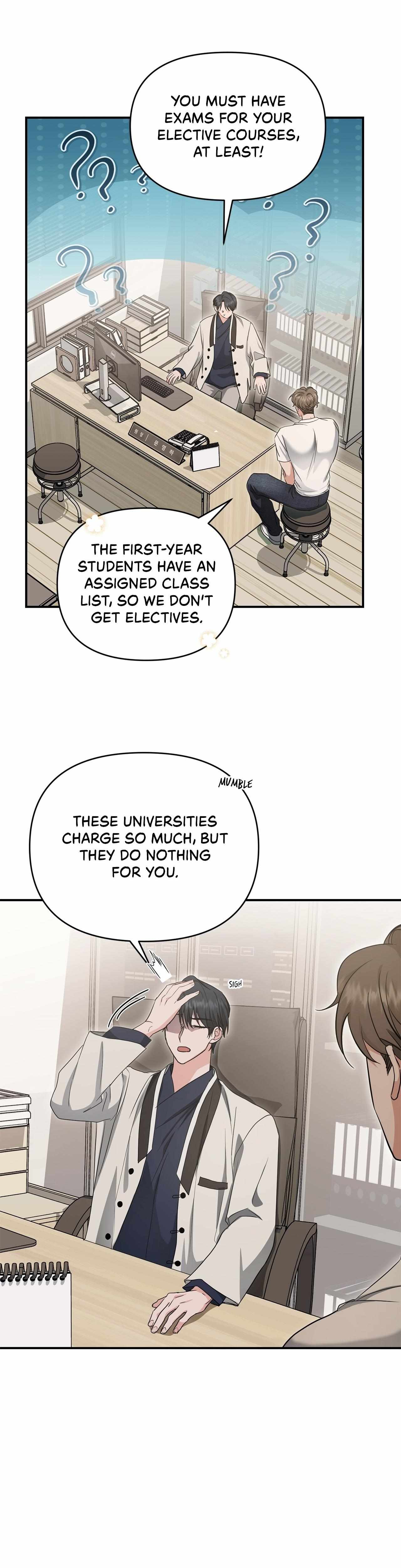 His Time as an Alpha Began After Eating Gongjin-dan Chapter 26 page 25 - 