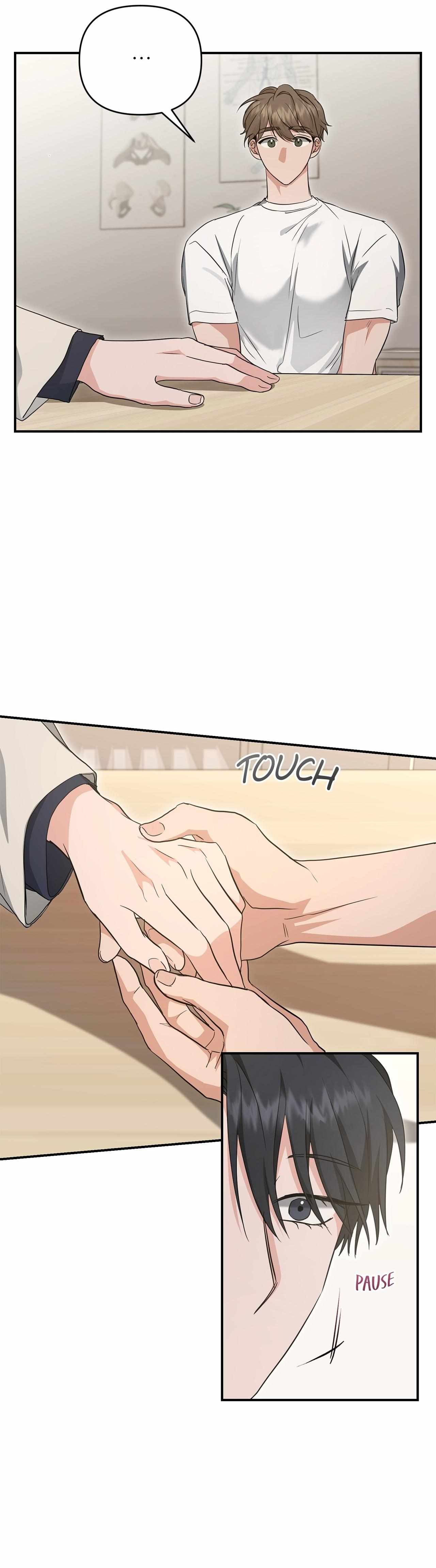 His Time as an Alpha Began After Eating Gongjin-dan Chapter 26 page 26 - 