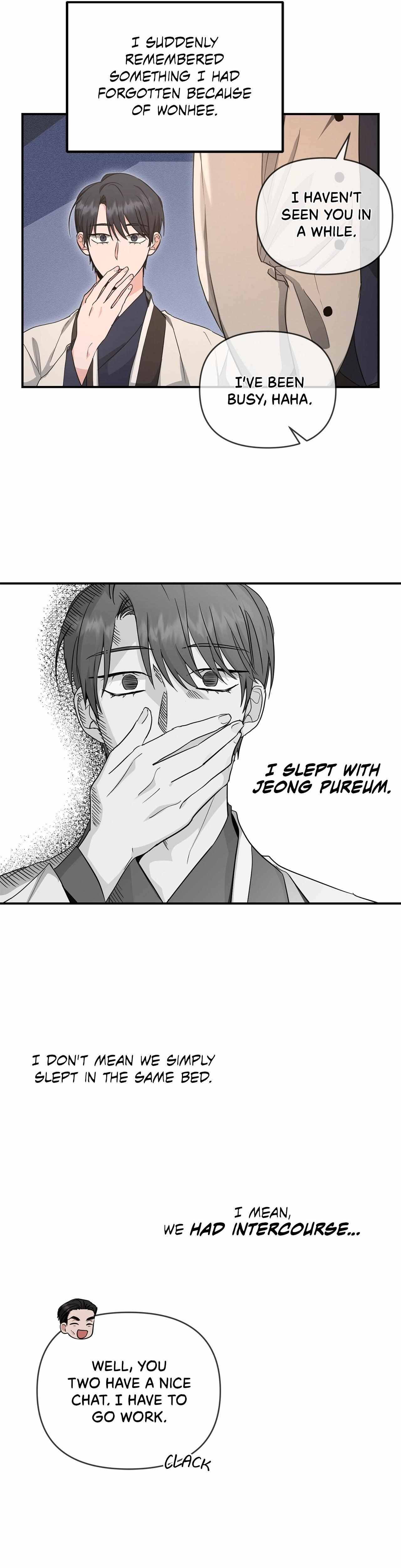 His Time as an Alpha Began After Eating Gongjin-dan Chapter 26 page 4 - 