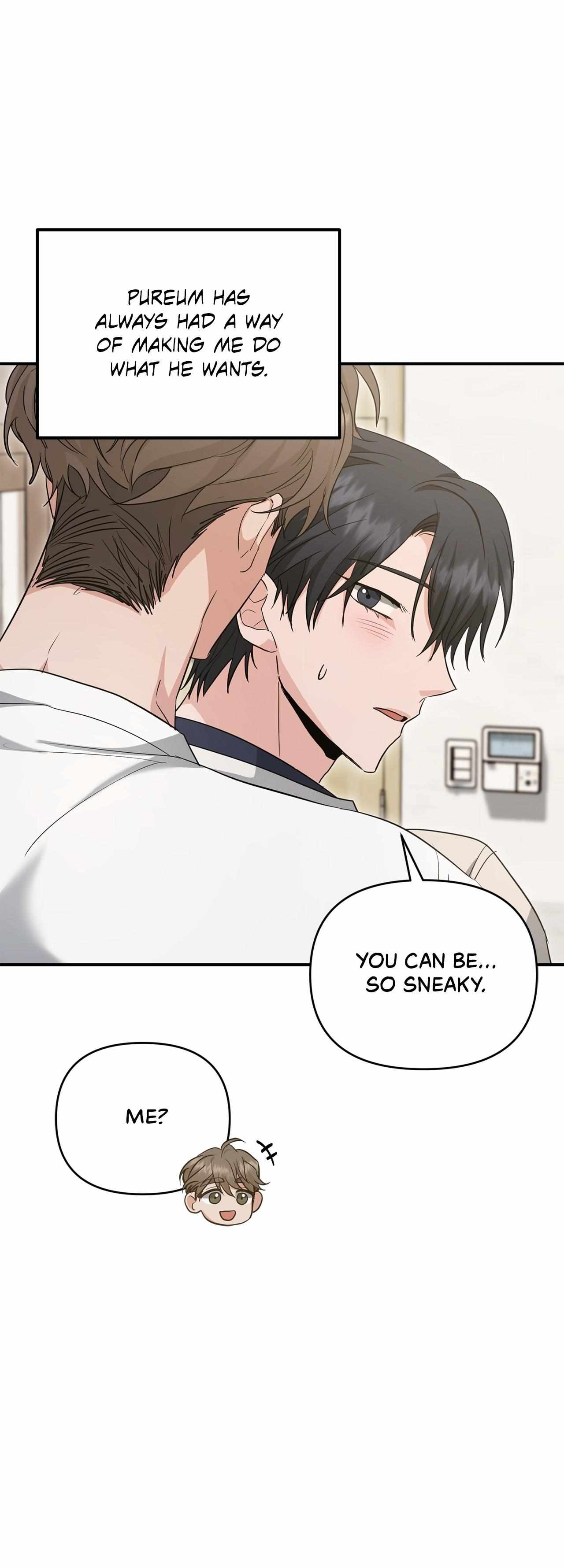 His Time as an Alpha Began After Eating Gongjin-dan Chapter 26 page 34 - 